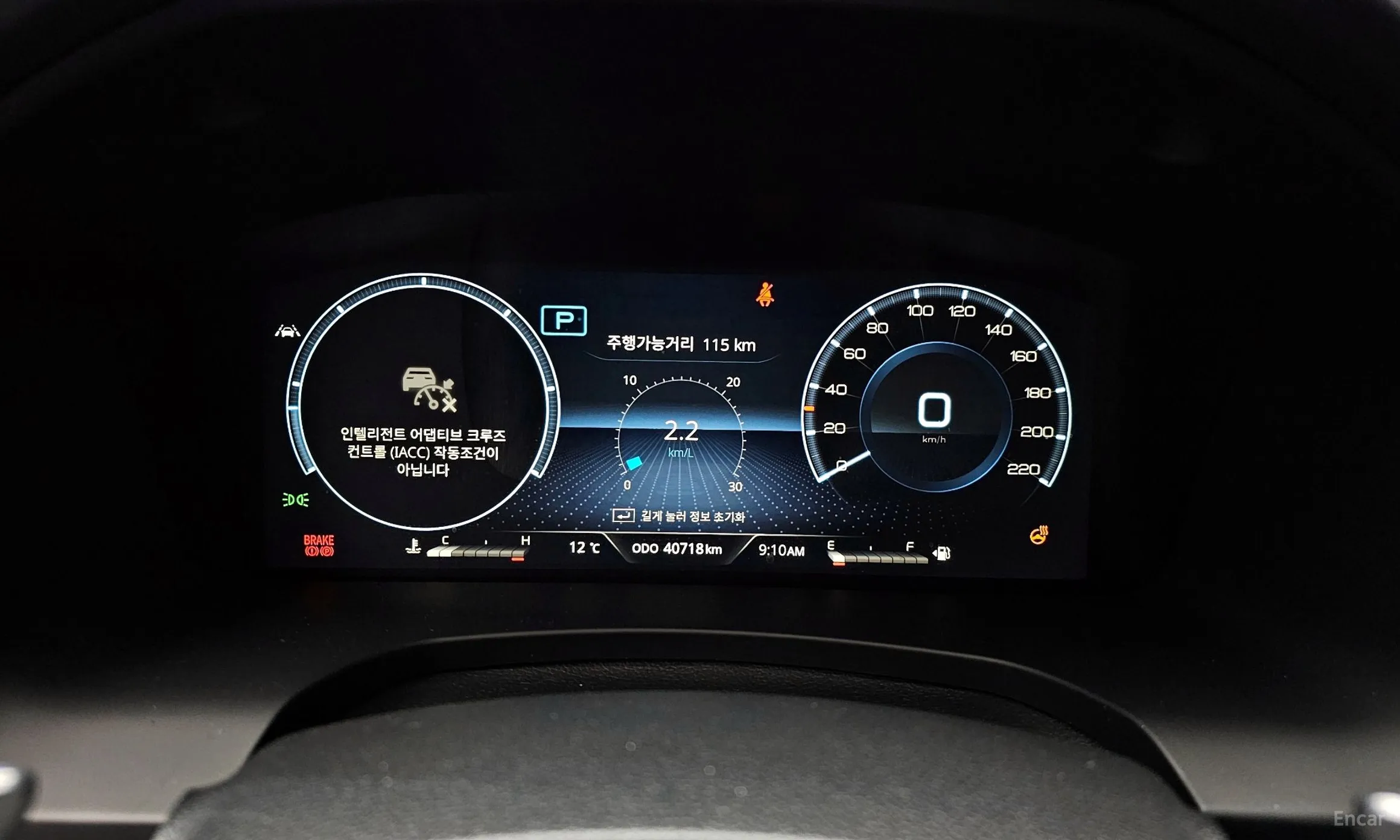 KG Mobility (SsangYong) Rexton превью 8