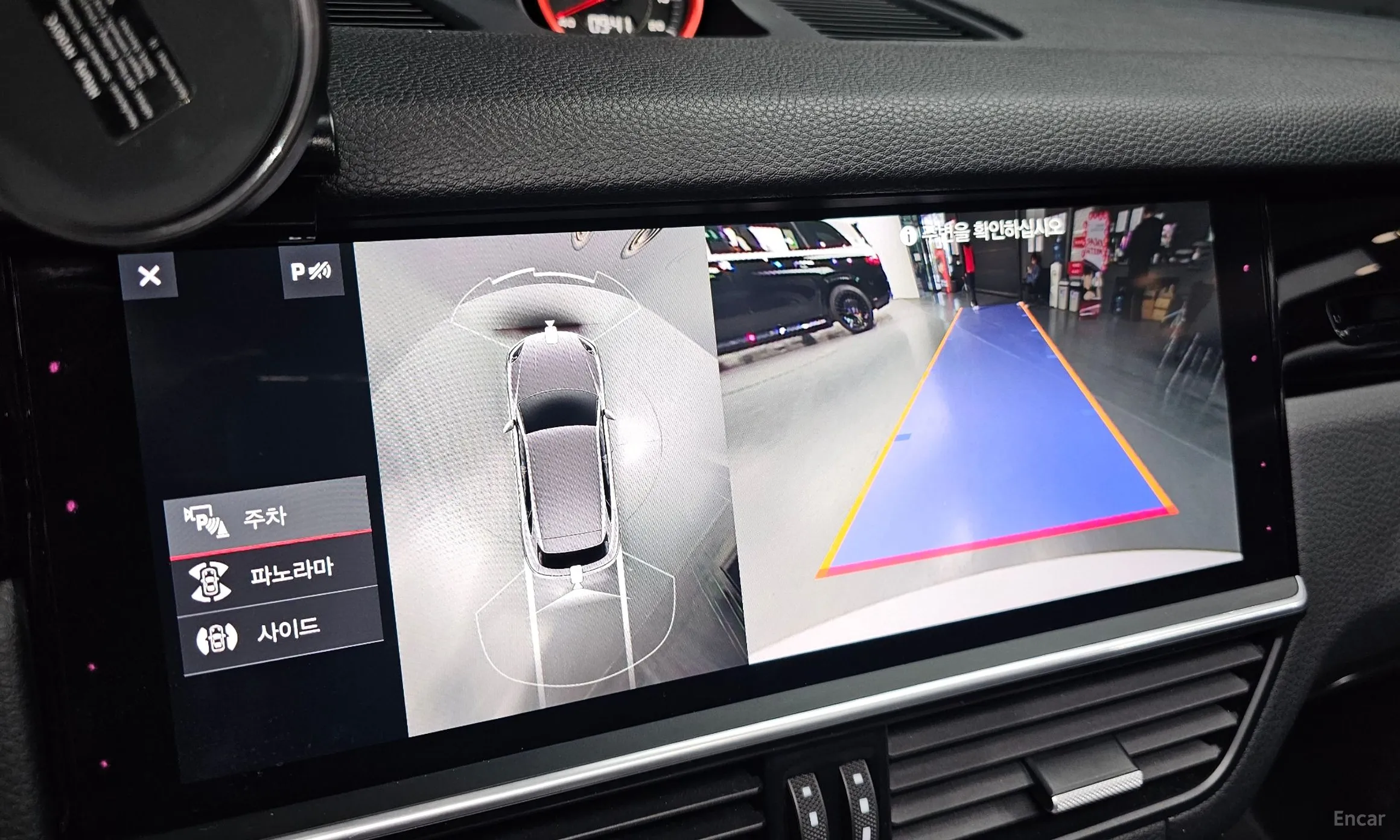 Porsche Cayenne (PO536) превью 15