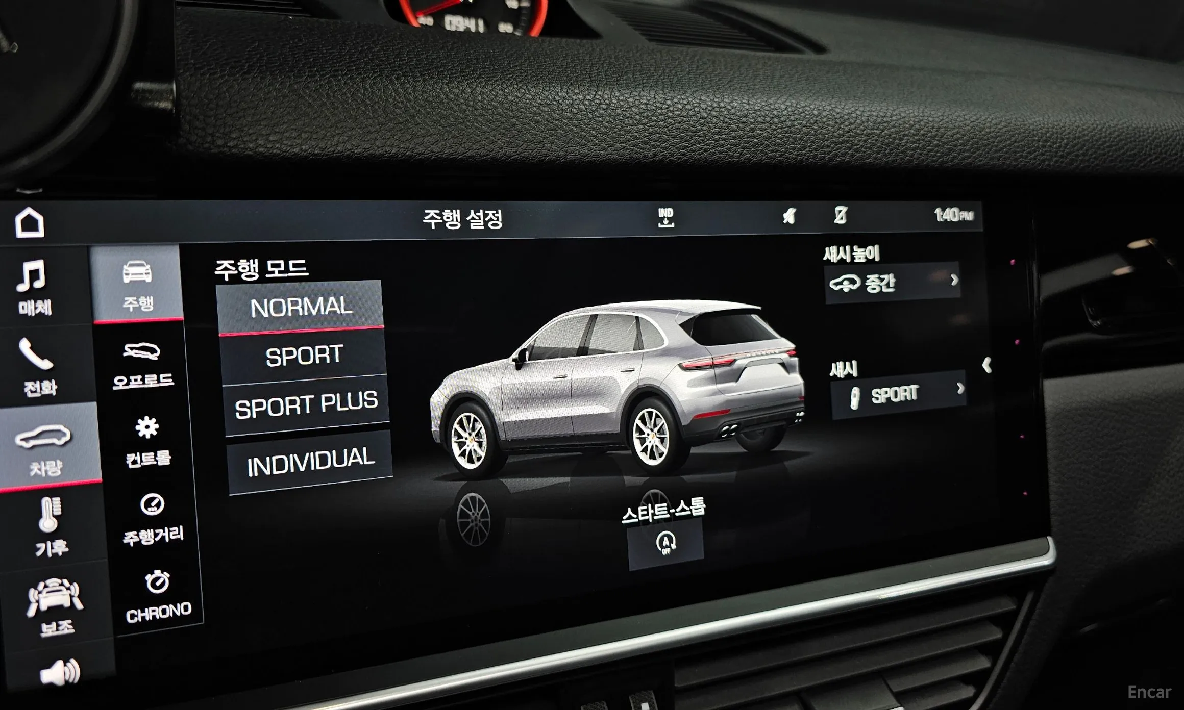 Porsche Cayenne (PO536) превью 17