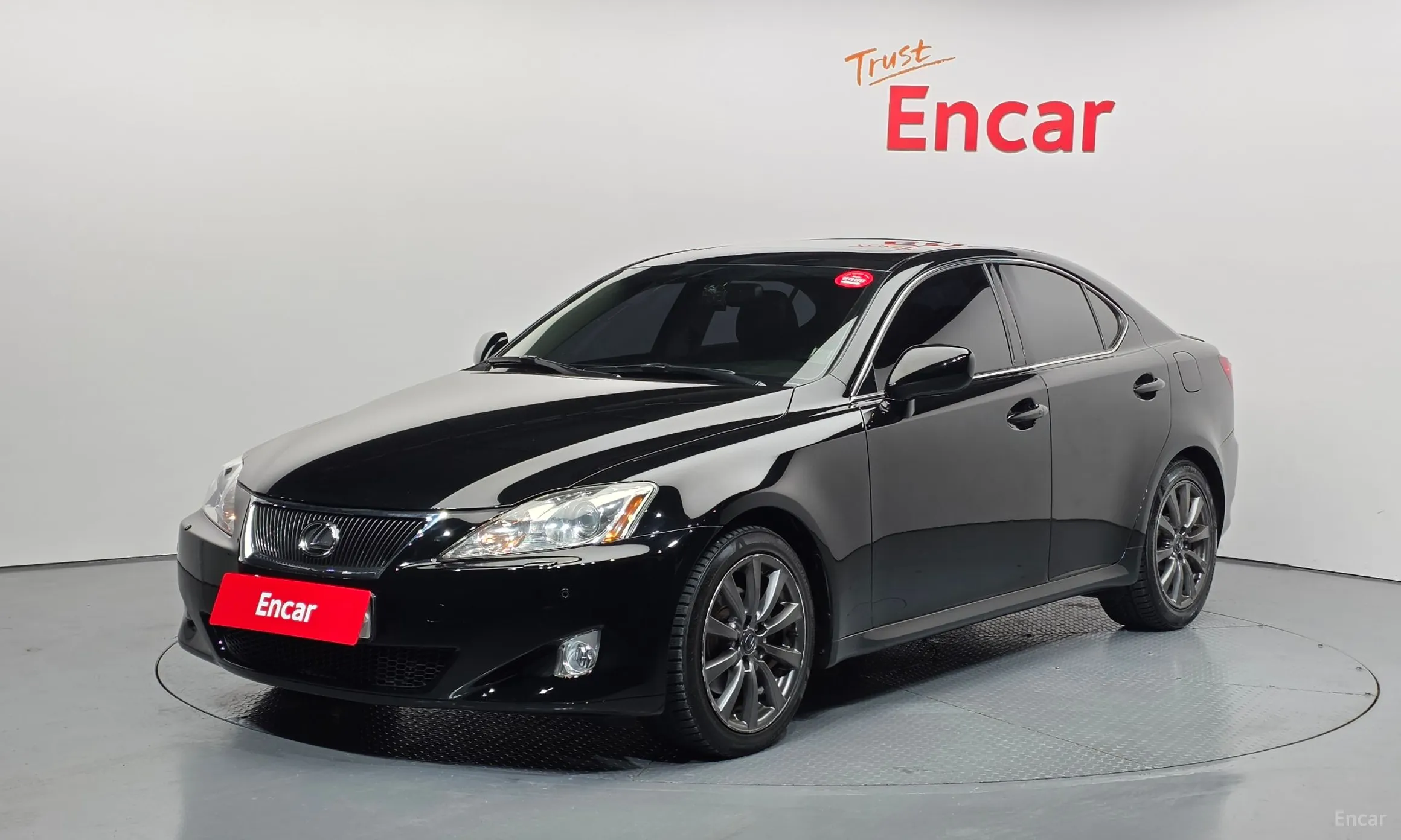 Lexus IS250