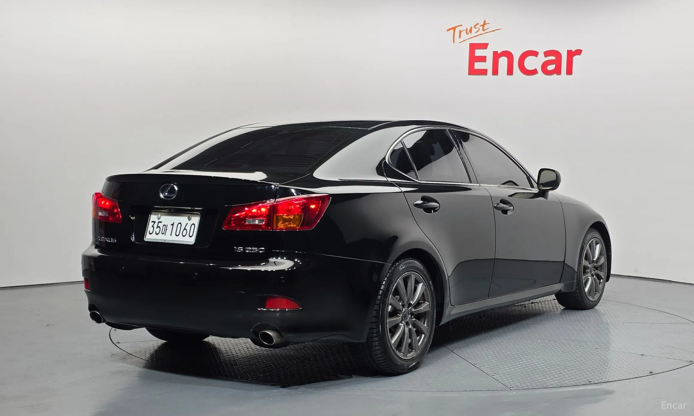 Lexus IS250