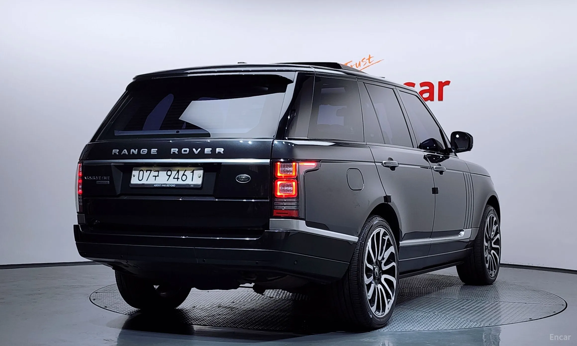 Land Rover Range Rover 4th Generation