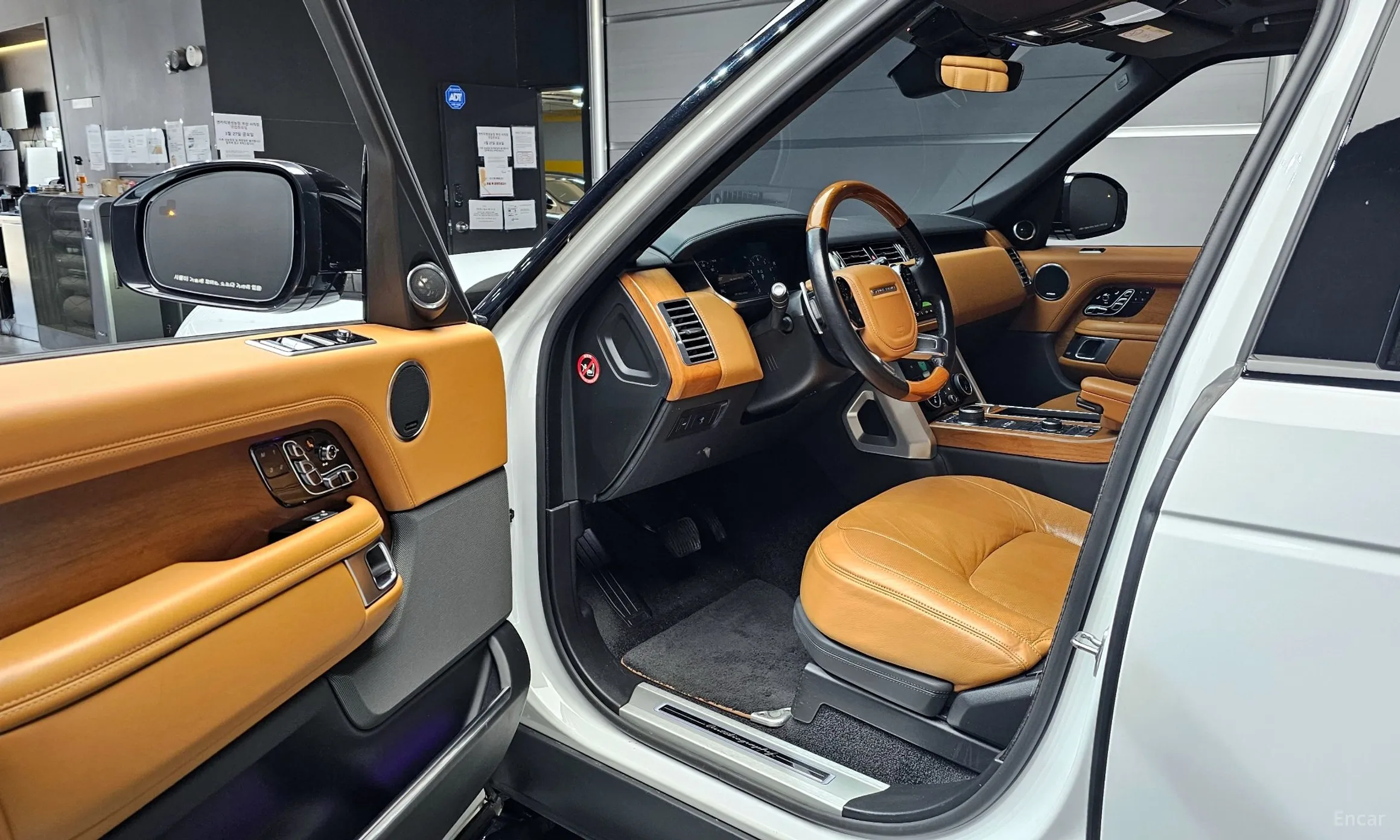 Land Rover Range Rover 4th Generation превью 11