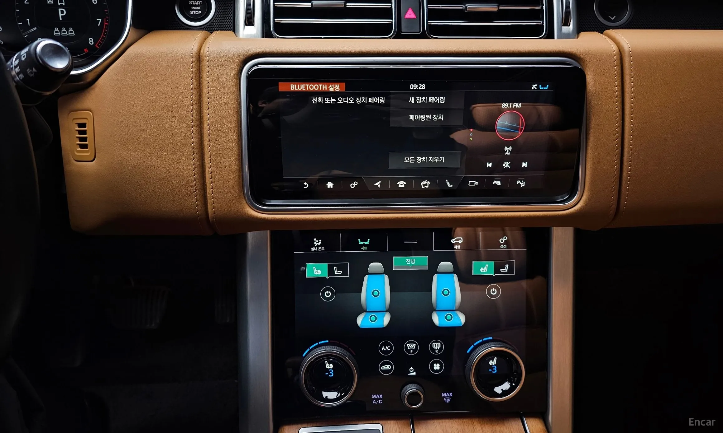 Land Rover Range Rover 4th Generation превью 14