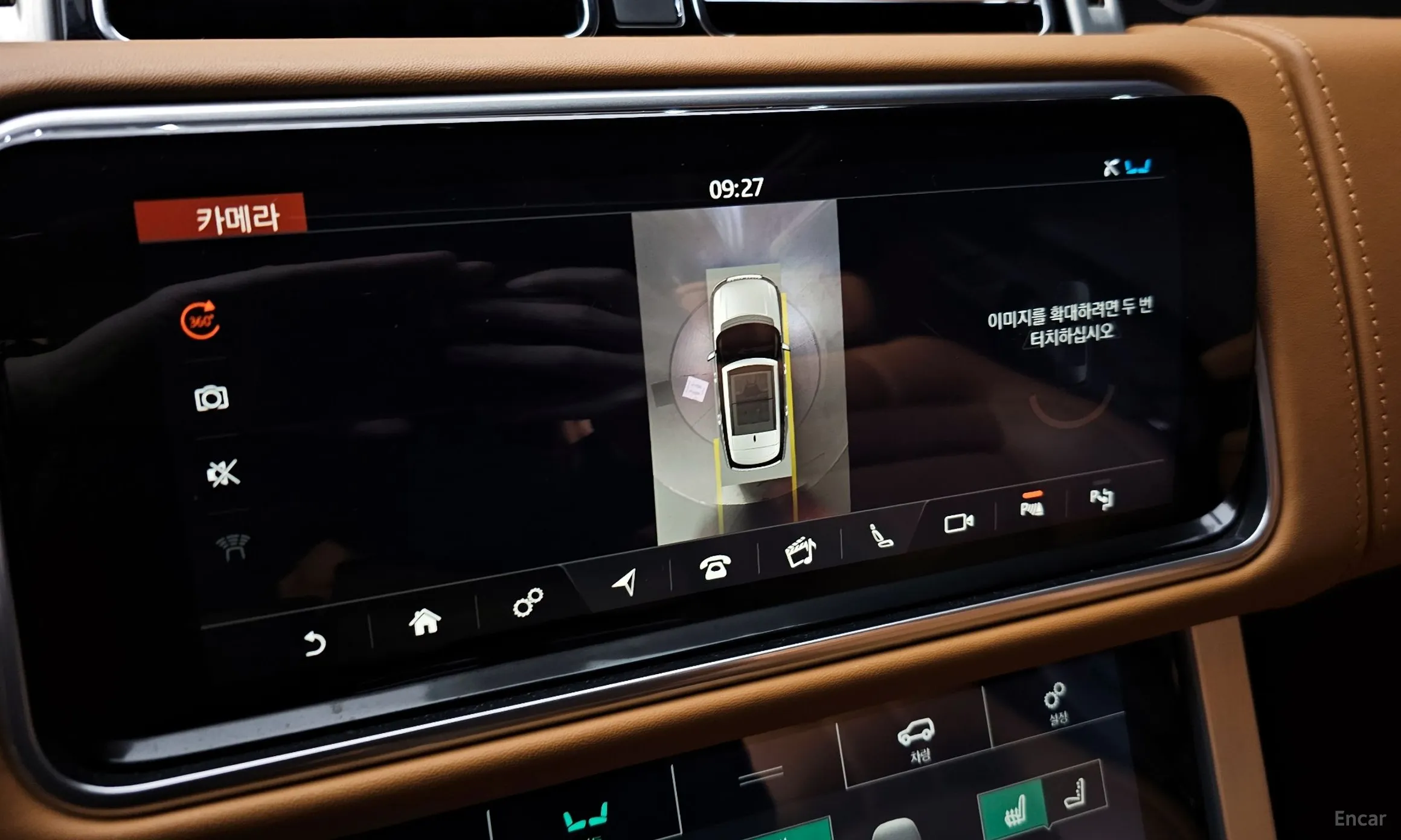 Land Rover Range Rover 4th Generation превью 15
