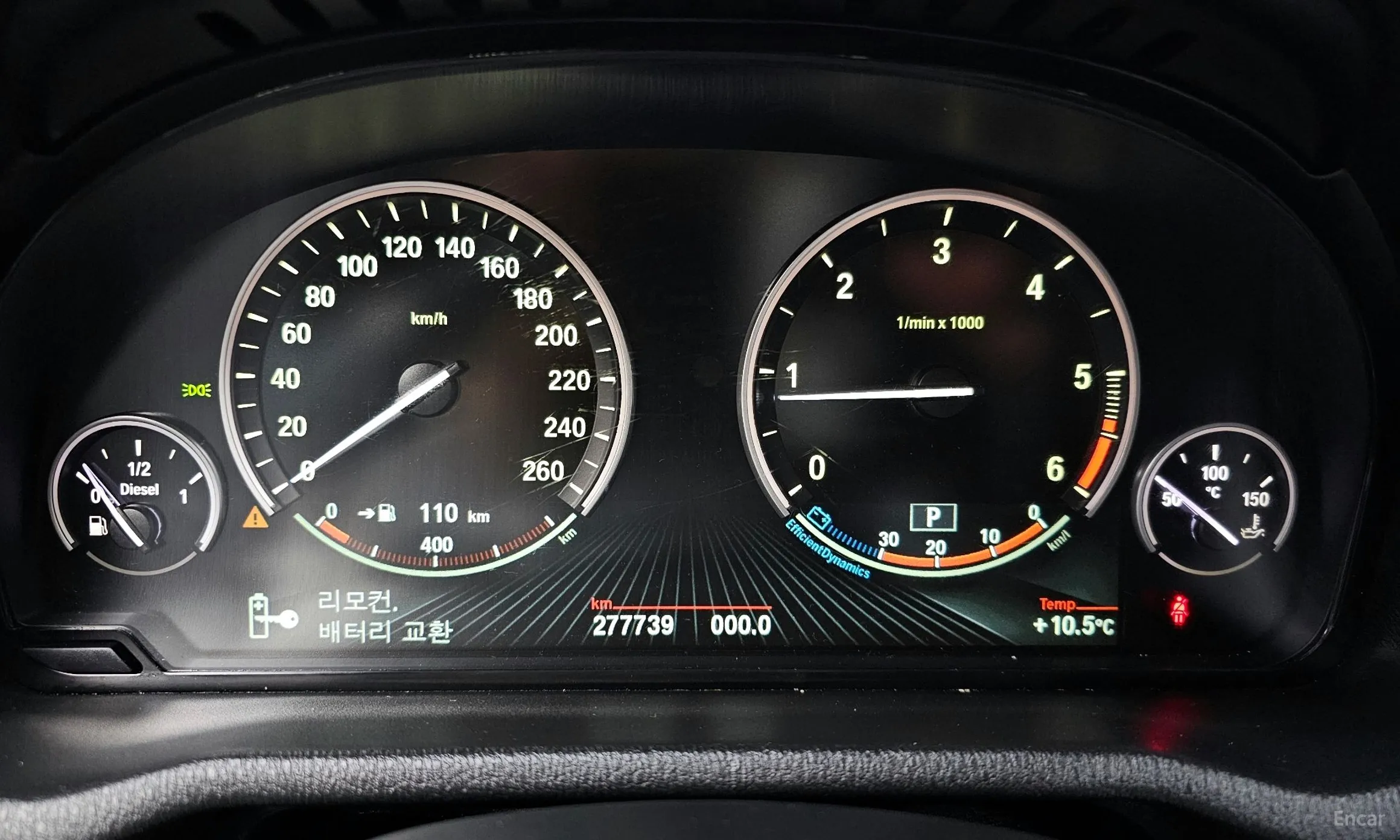 BMW X4 (F26) превью 8
