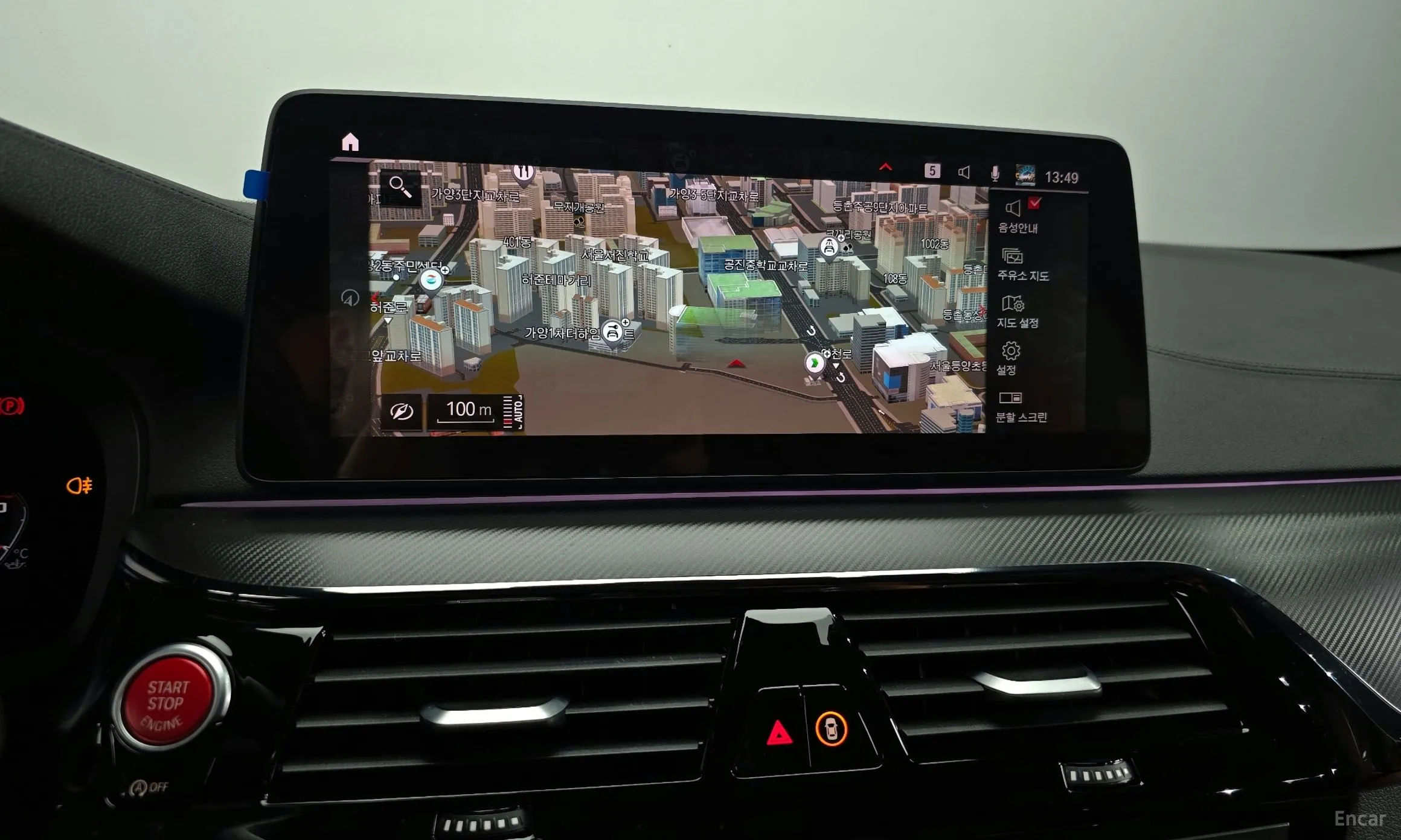 BMW M5 (F90) превью 14