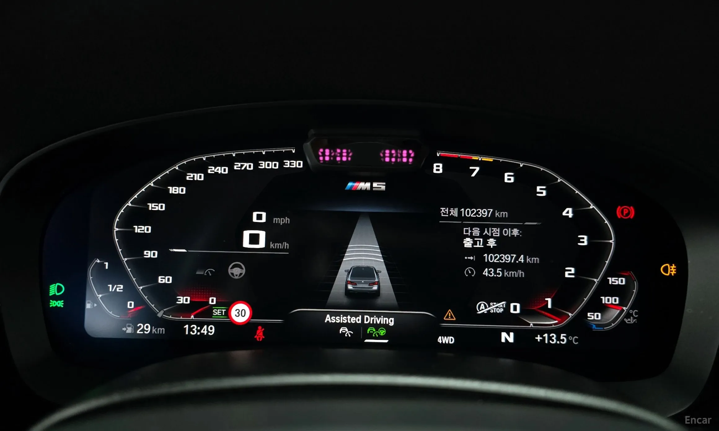 BMW M5 (F90) превью 8