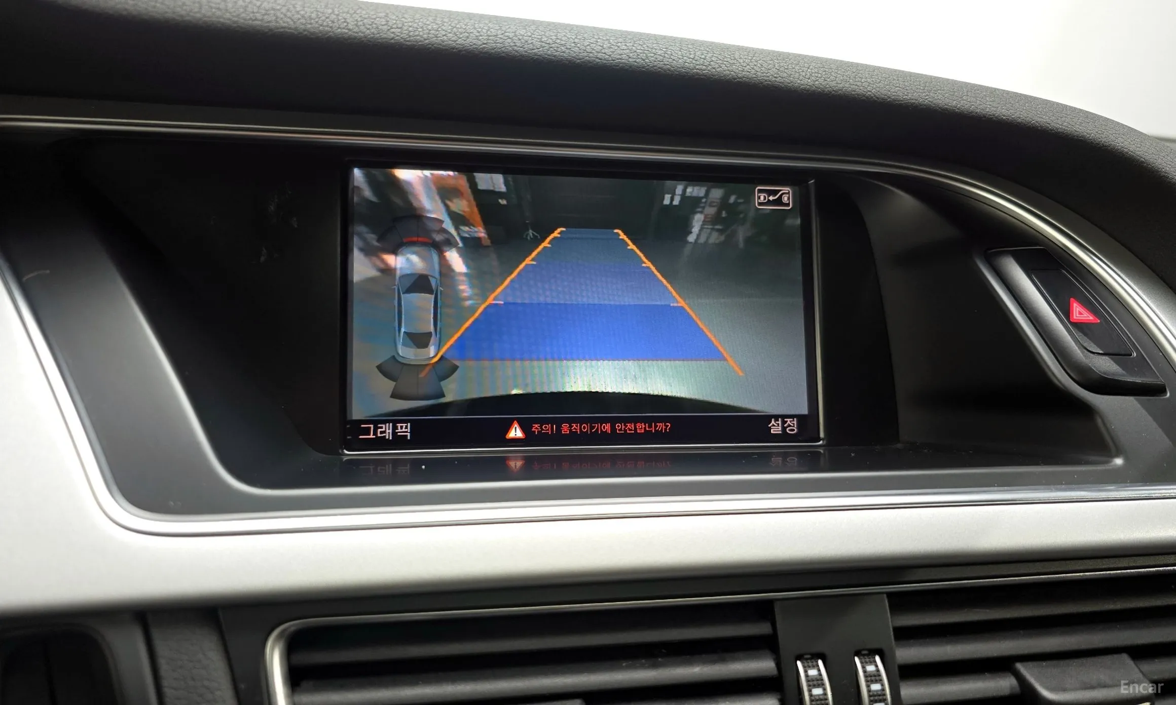 Audi New A4 превью 15