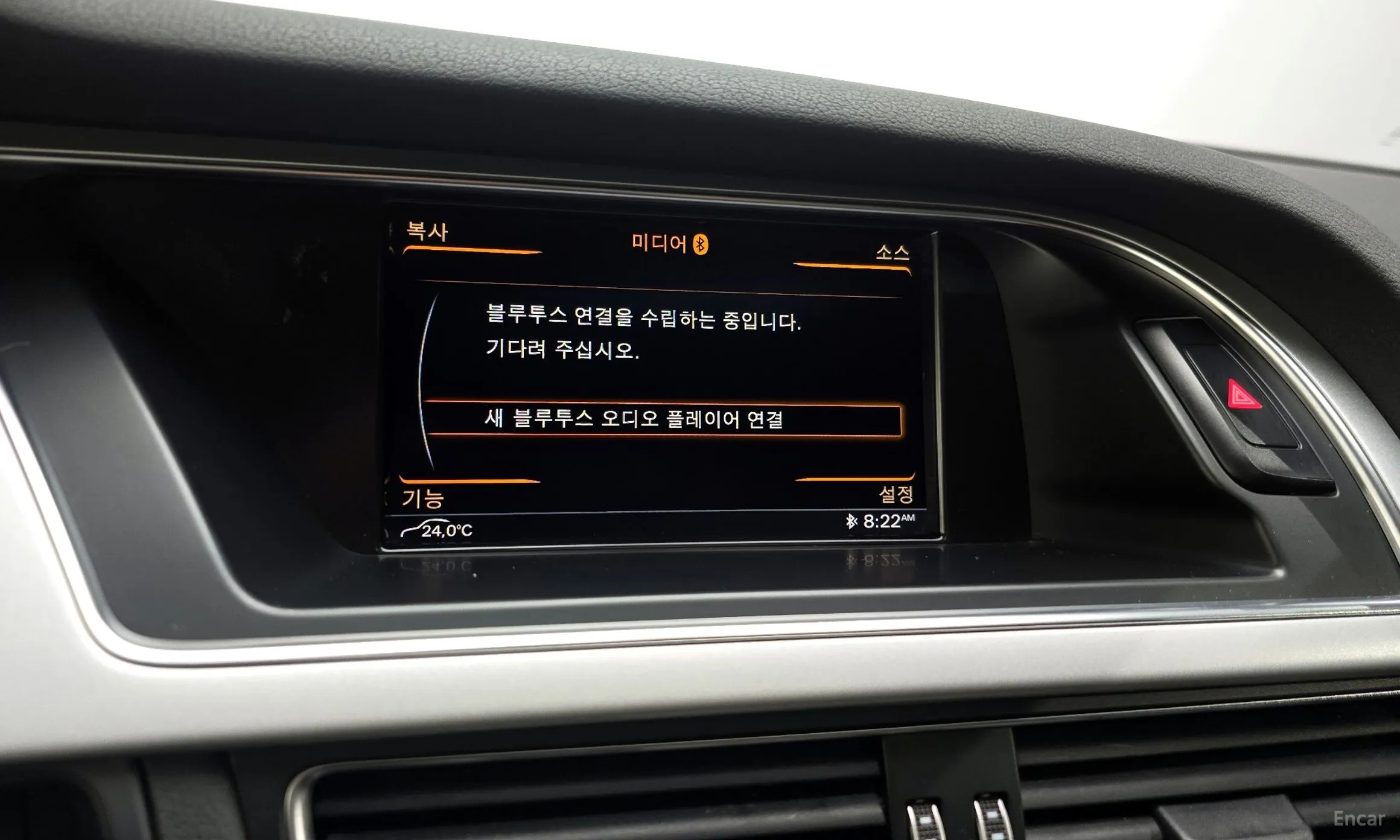 Audi New A4 превью 16