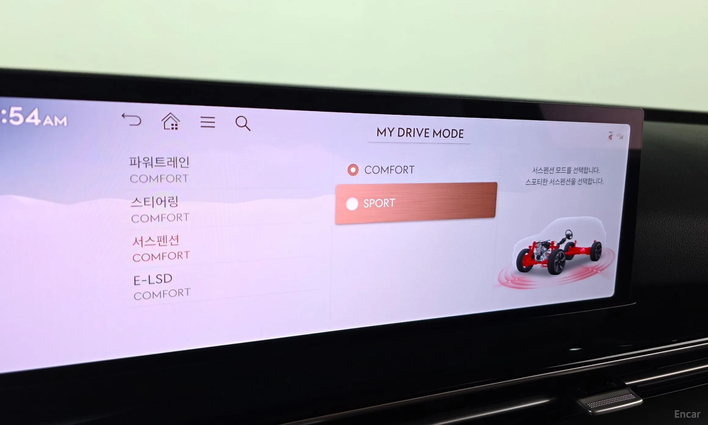Genesis GV80 превью 16