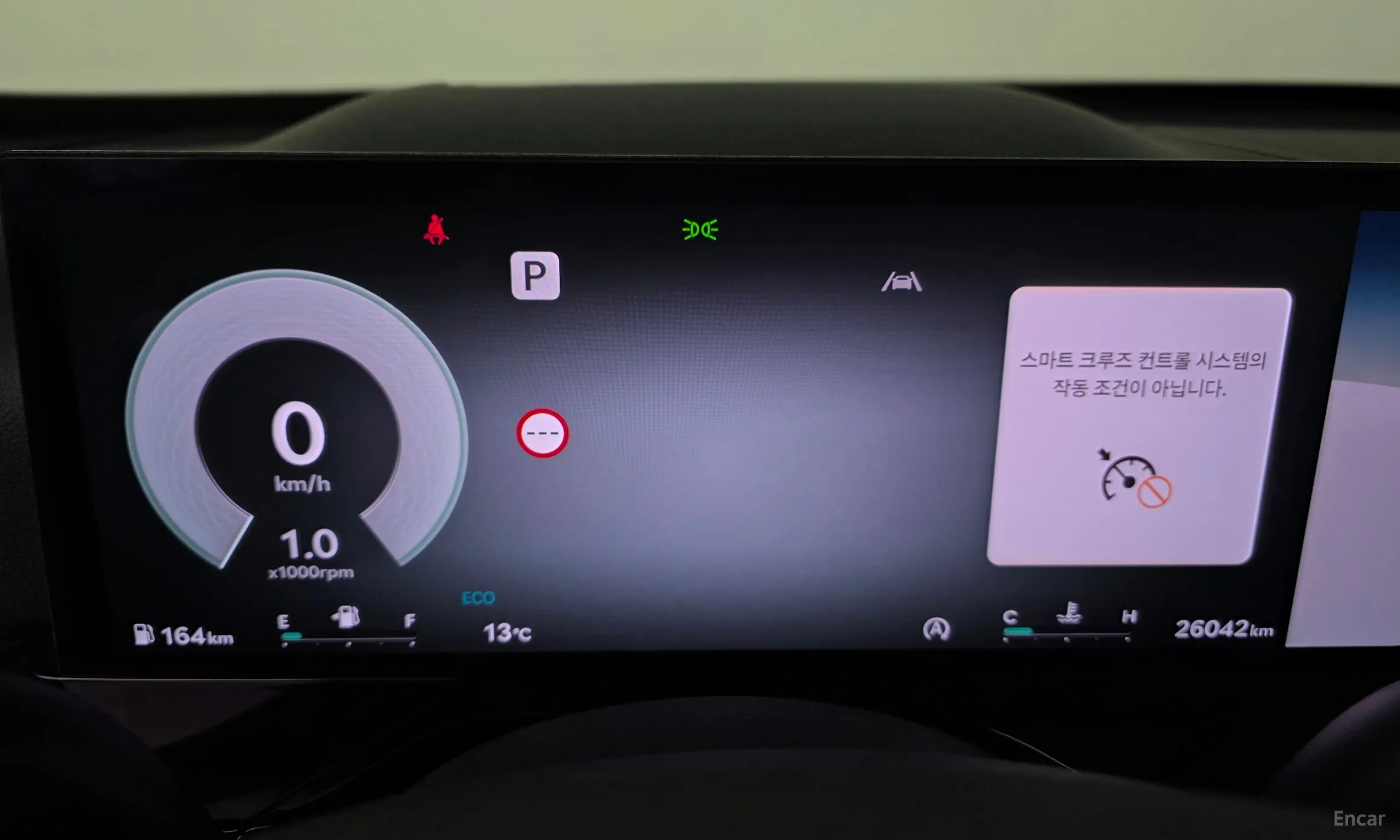Genesis GV80 превью 8
