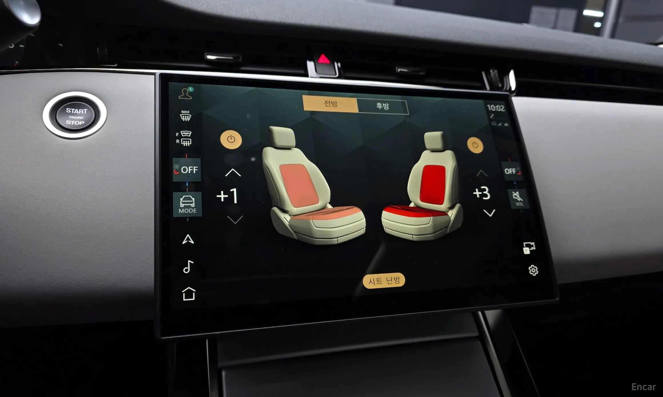 Land Rover Range Rover Evoque 2nd Generation превью 17