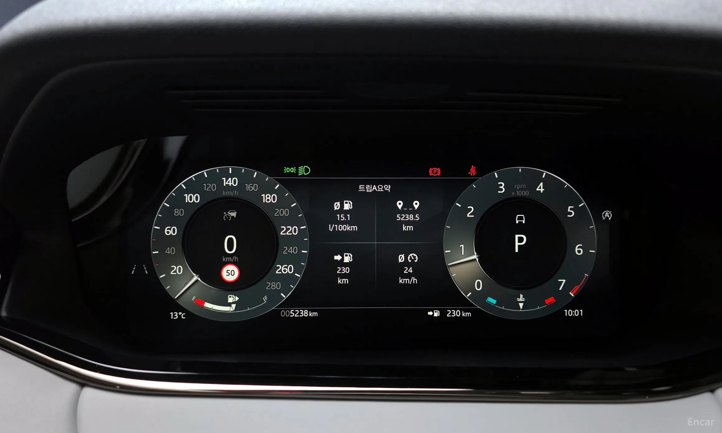 Land Rover Range Rover Evoque 2nd Generation превью 8