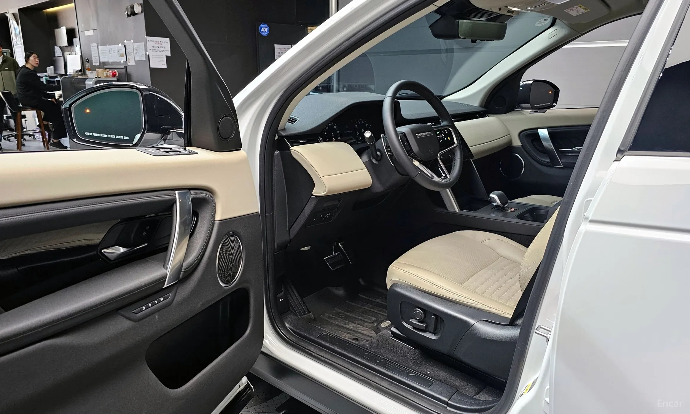 Land Rover Discovery Sports превью 11