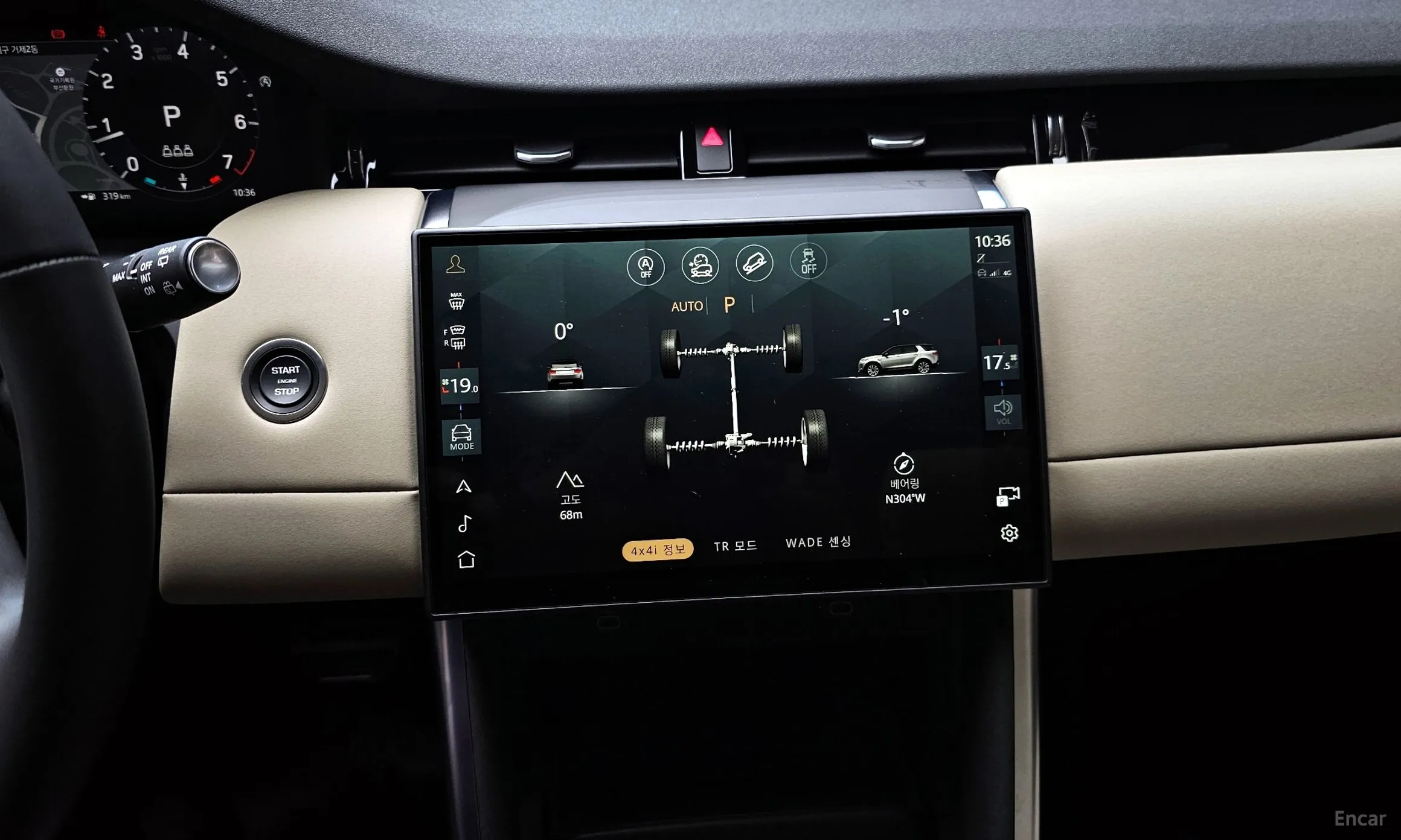 Land Rover Discovery Sports превью 14