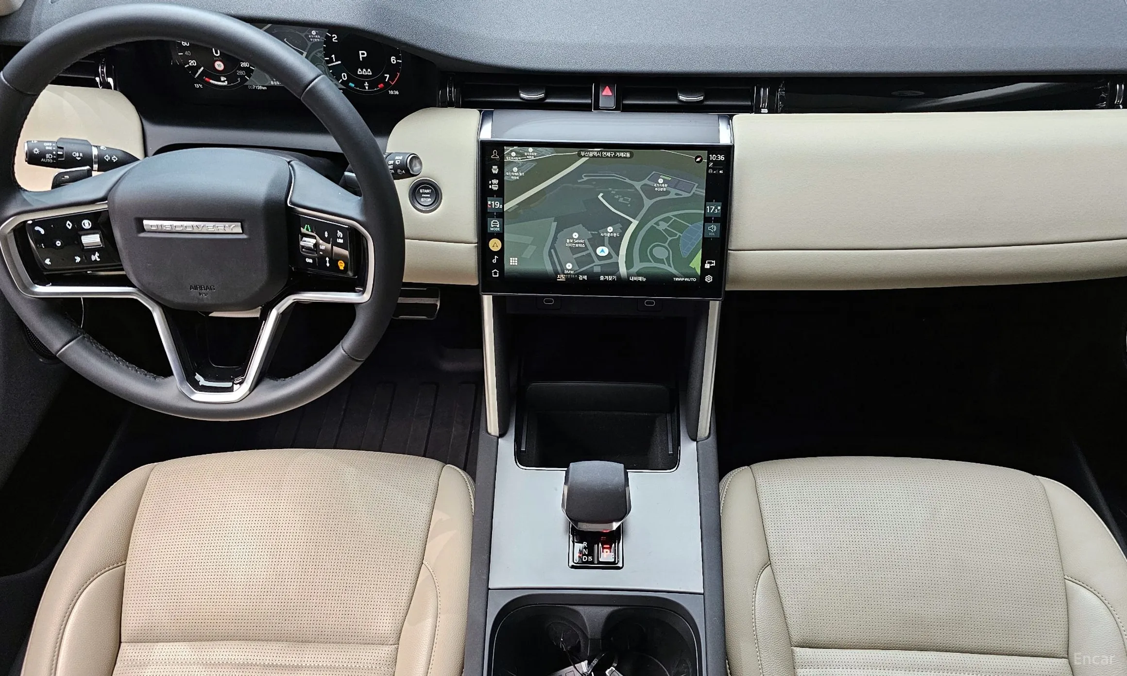 Land Rover Discovery Sports превью 7