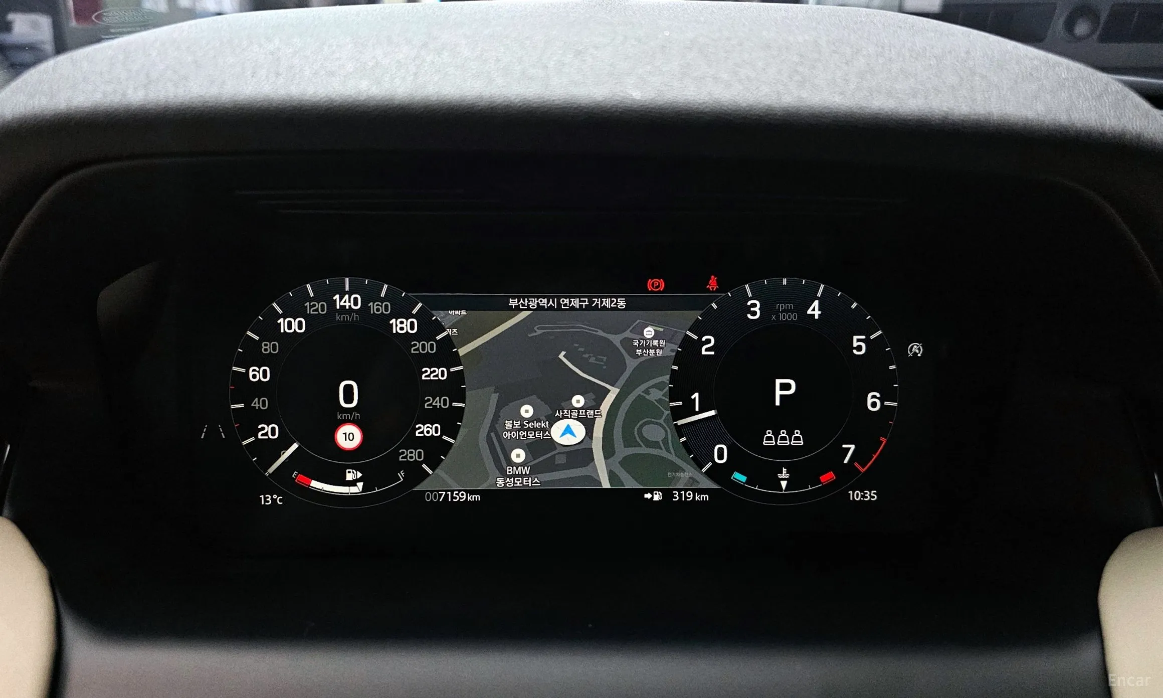 Land Rover Discovery Sports превью 8