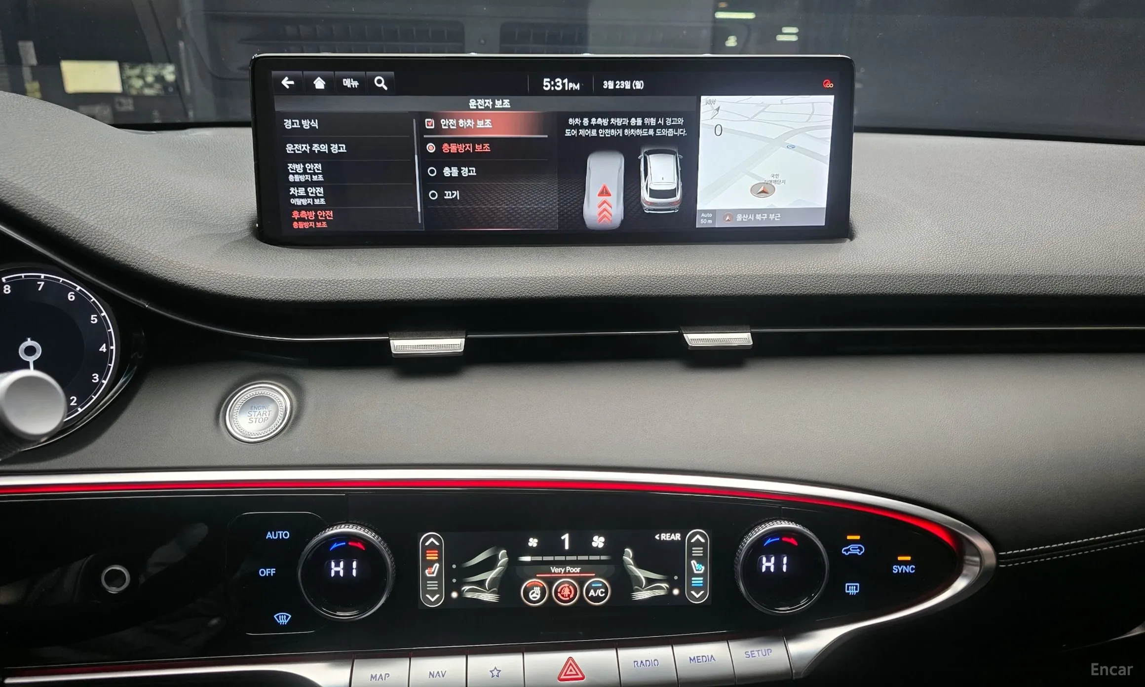 Genesis GV70 превью 15