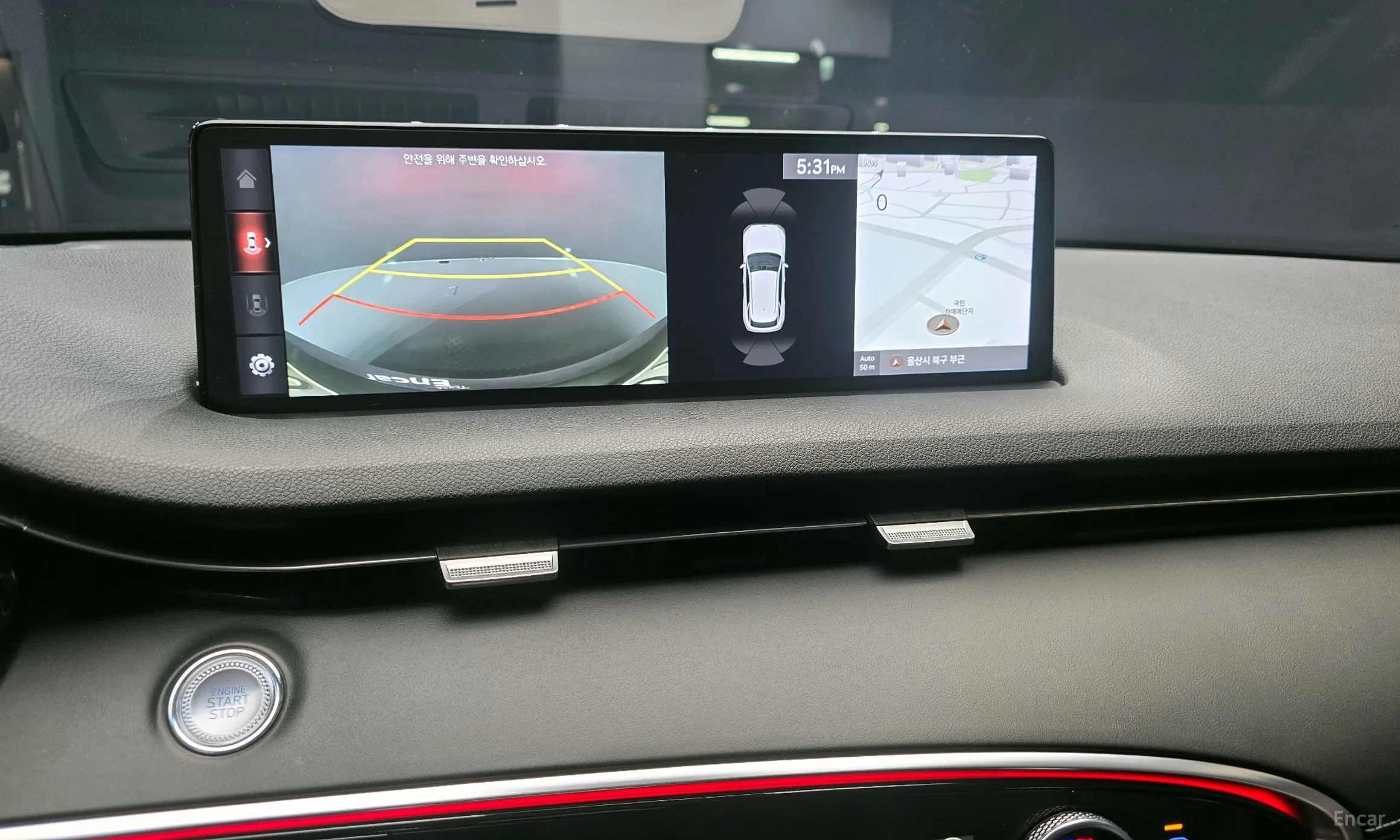 Genesis GV70 превью 16