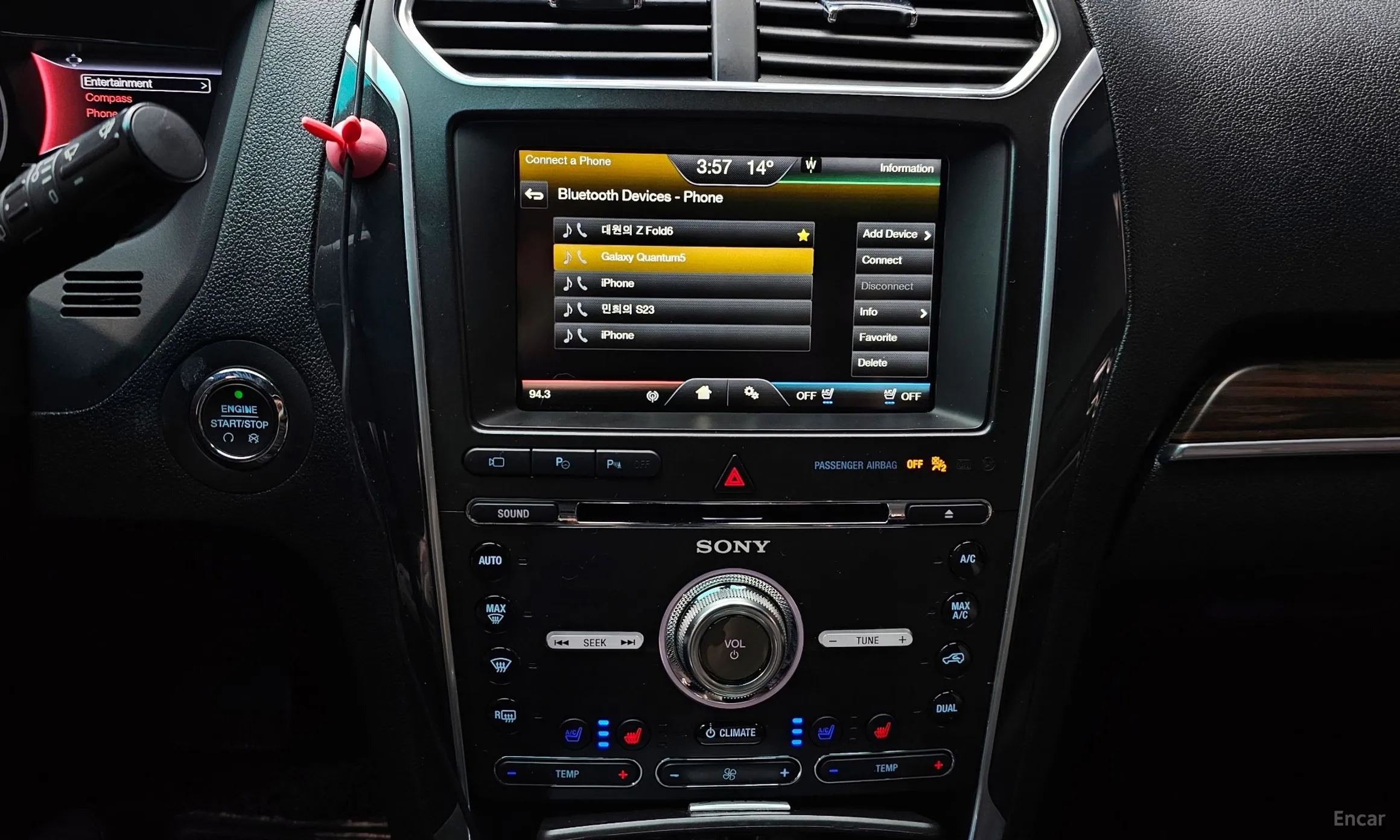 Ford Explorer превью 14