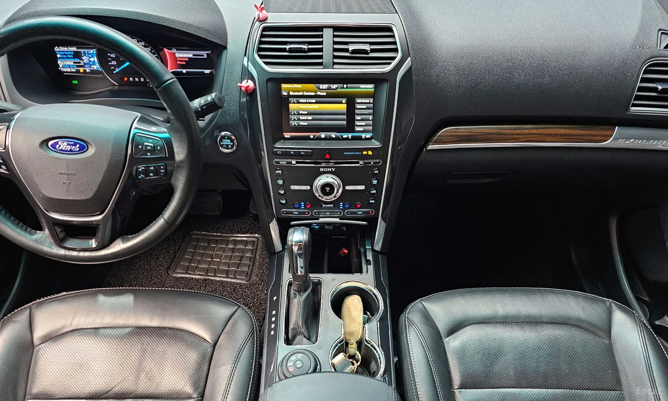 Ford Explorer превью 7