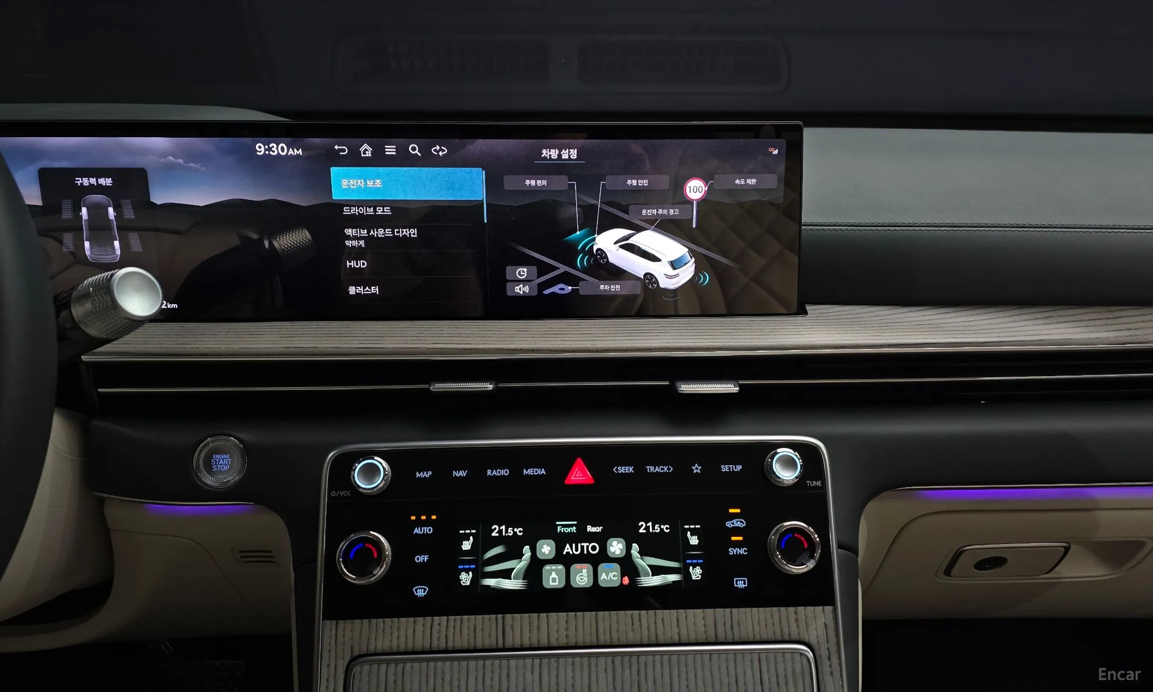 Genesis GV80 превью 15