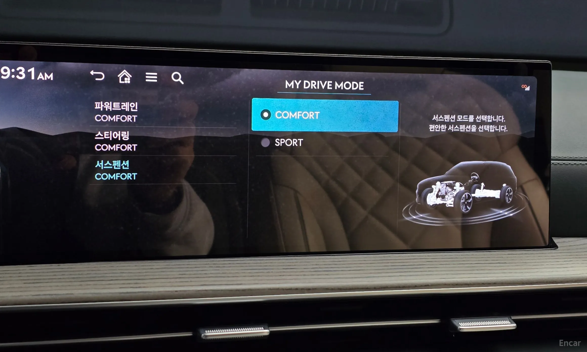 Genesis GV80 превью 19