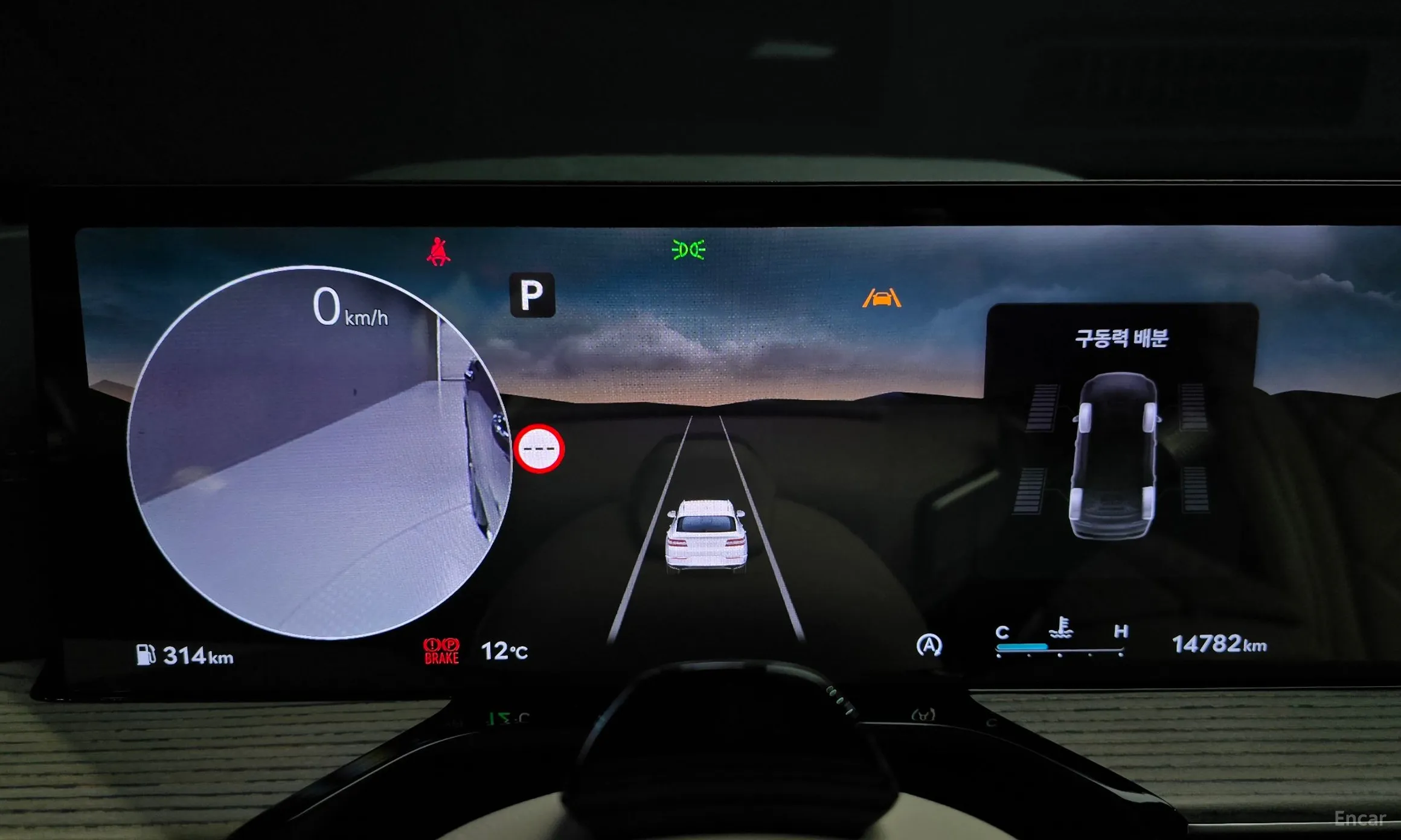 Genesis GV80 превью 8