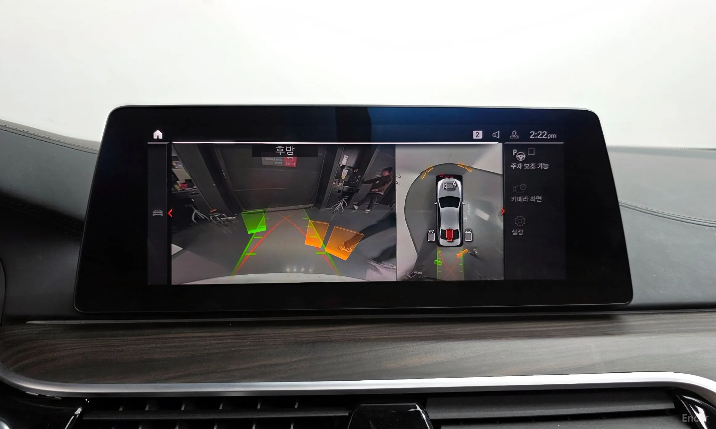 BMW 5 Series (G30) превью 15