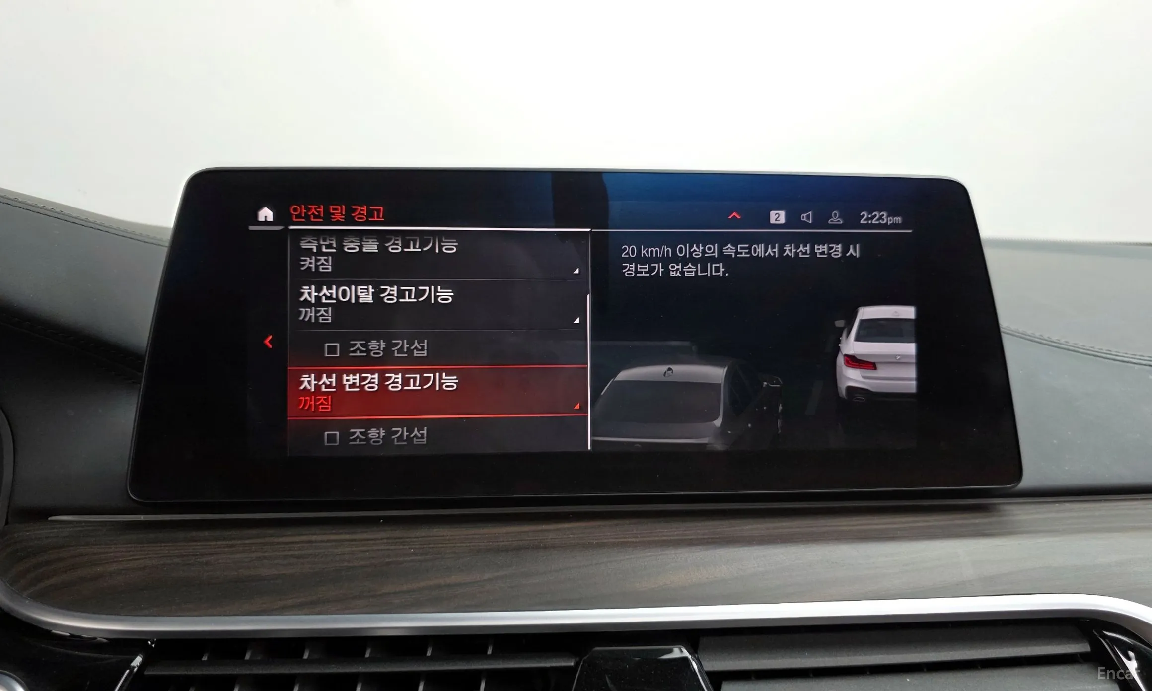 BMW 5 Series (G30) превью 16