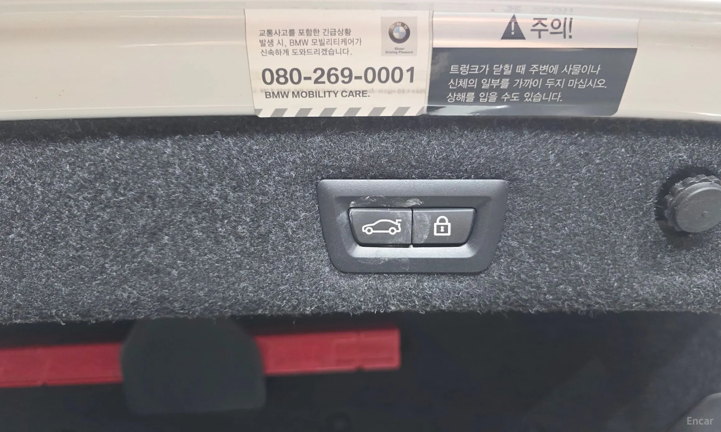 BMW 5 Series (G30) превью 20