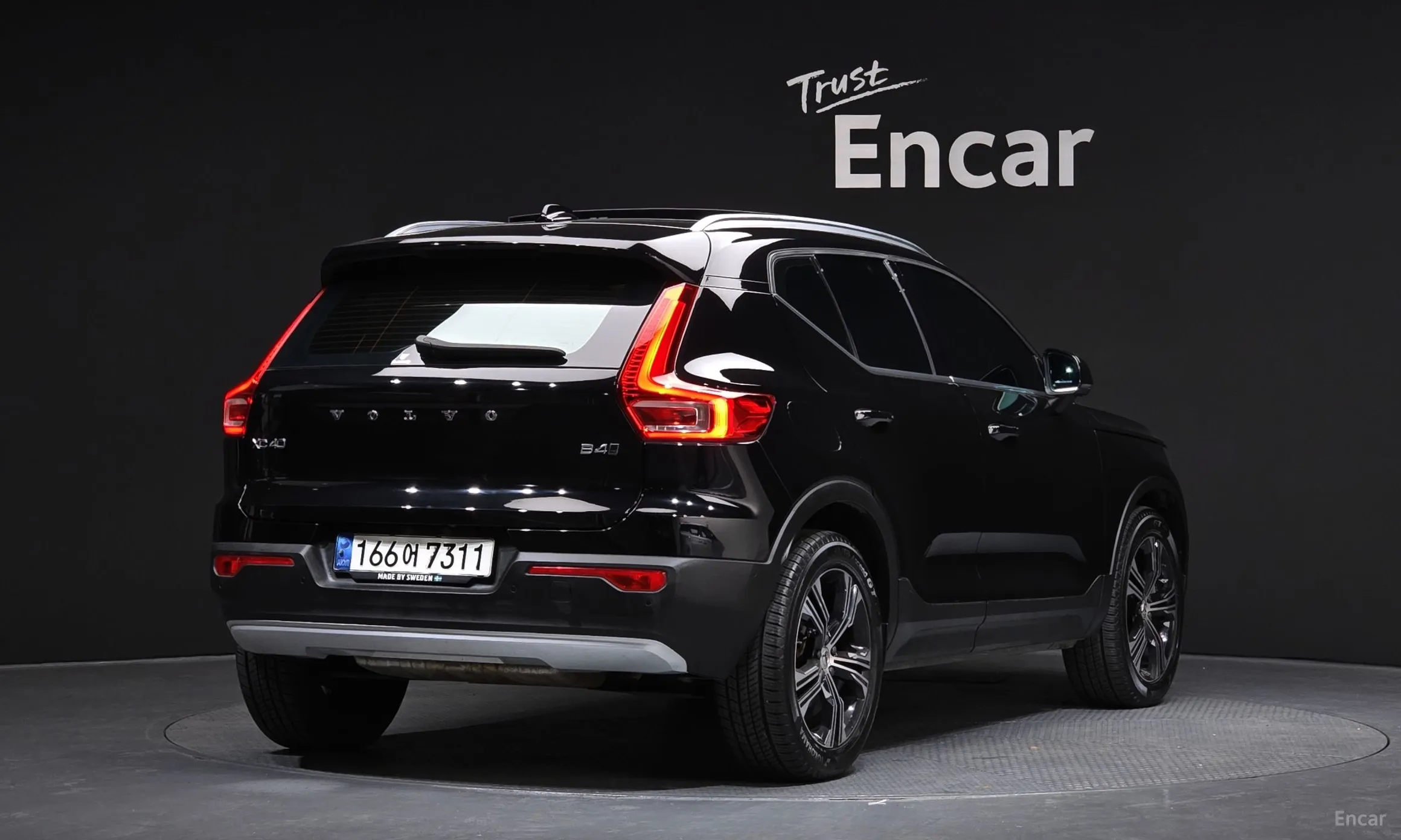 Volvo XC40