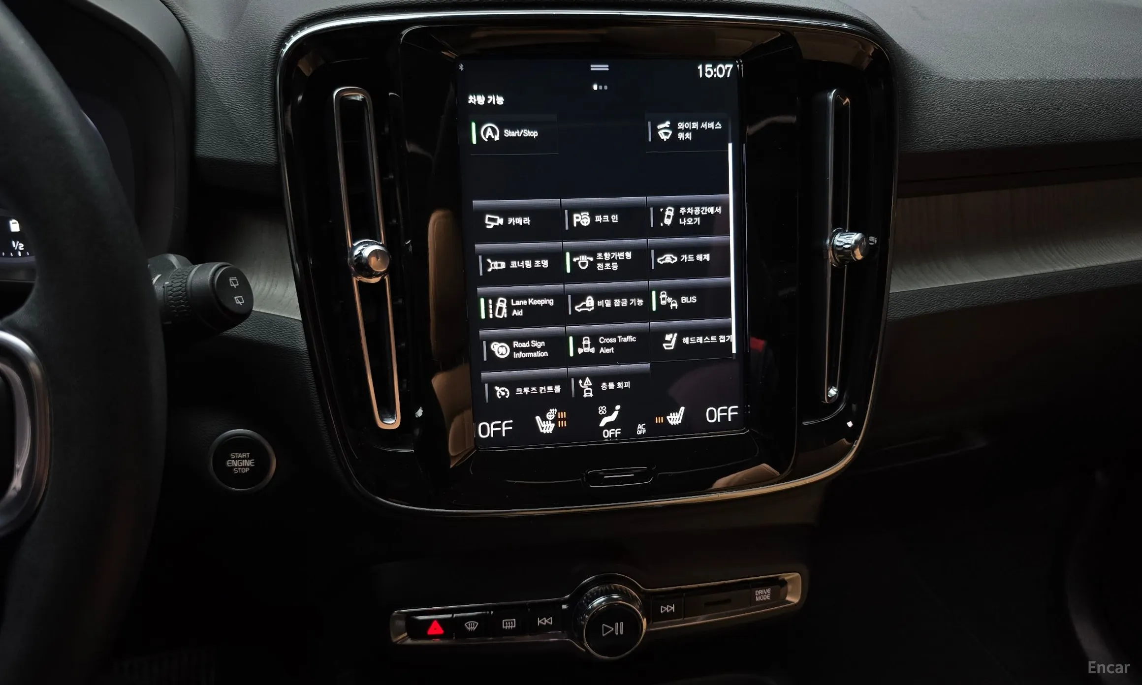 Volvo XC40 превью 16