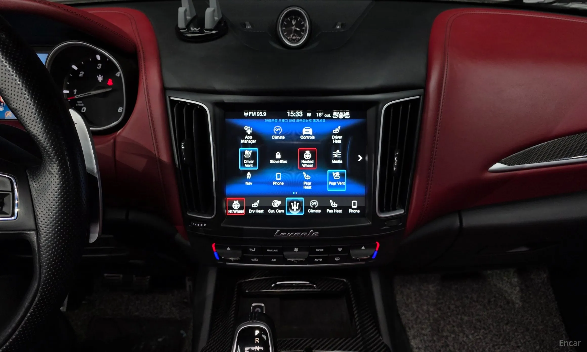 Maserati Levante превью 14