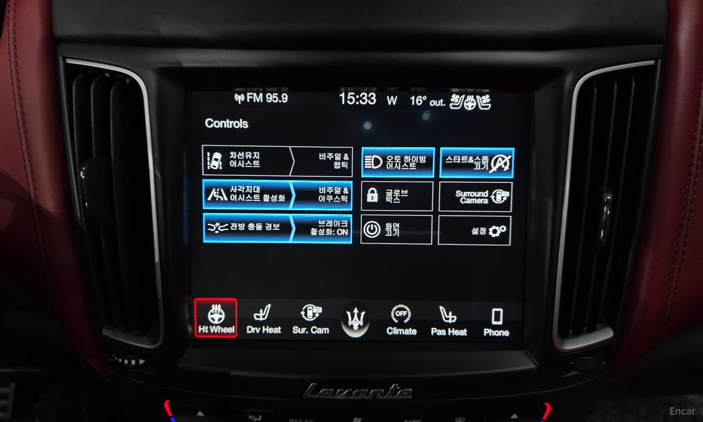 Maserati Levante превью 16