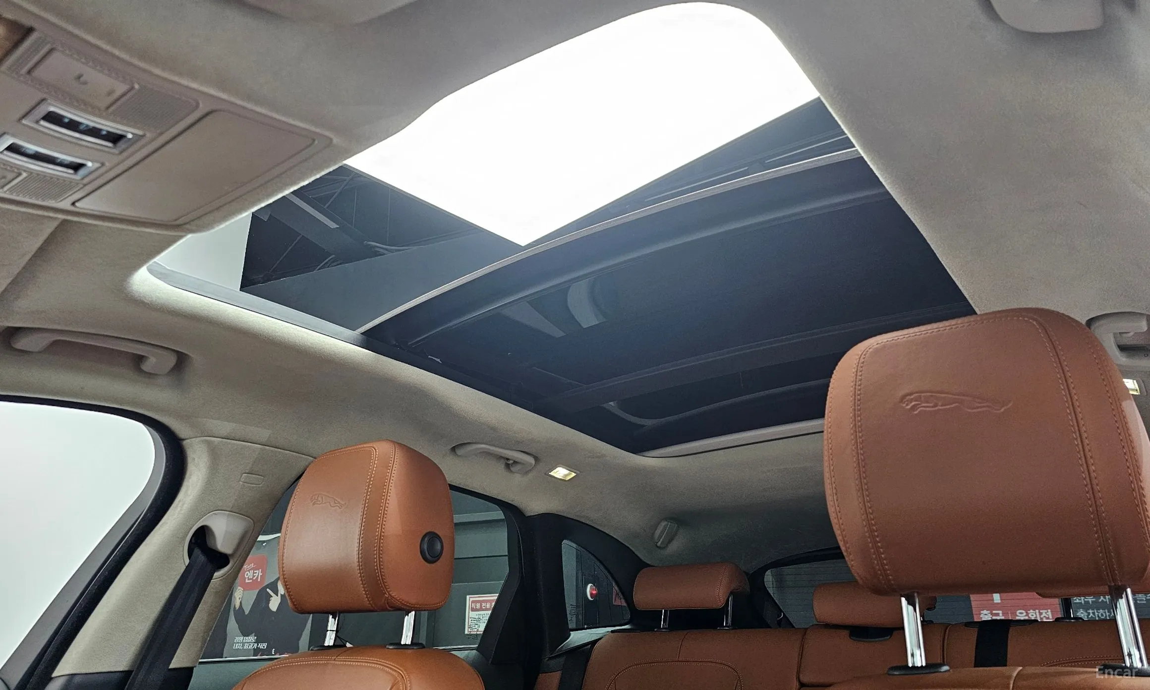 Jaguar F-PACE превью 19