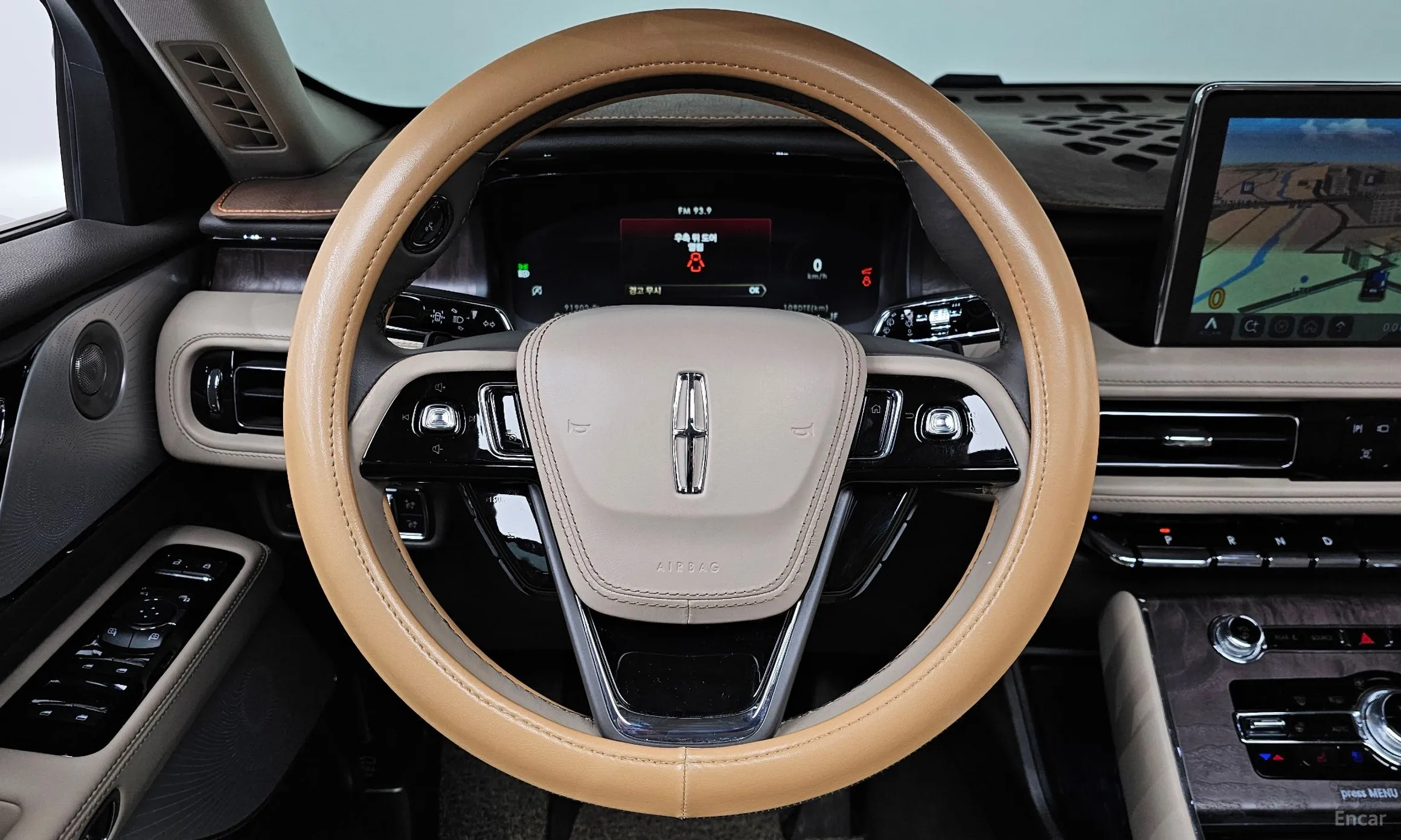 Lincoln Aviator 2nd Generation превью 13