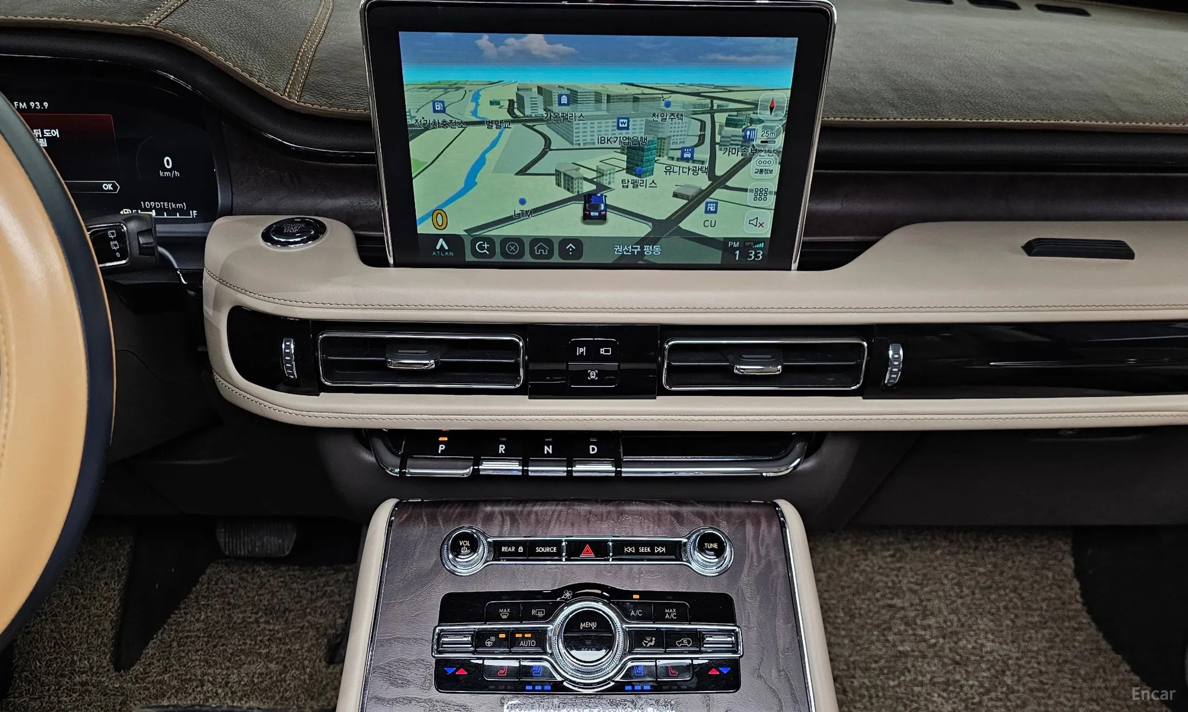 Lincoln Aviator 2nd Generation превью 14