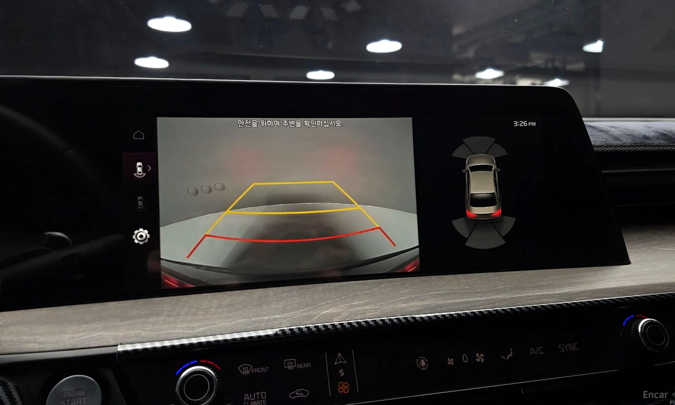 Kia K8 превью 15