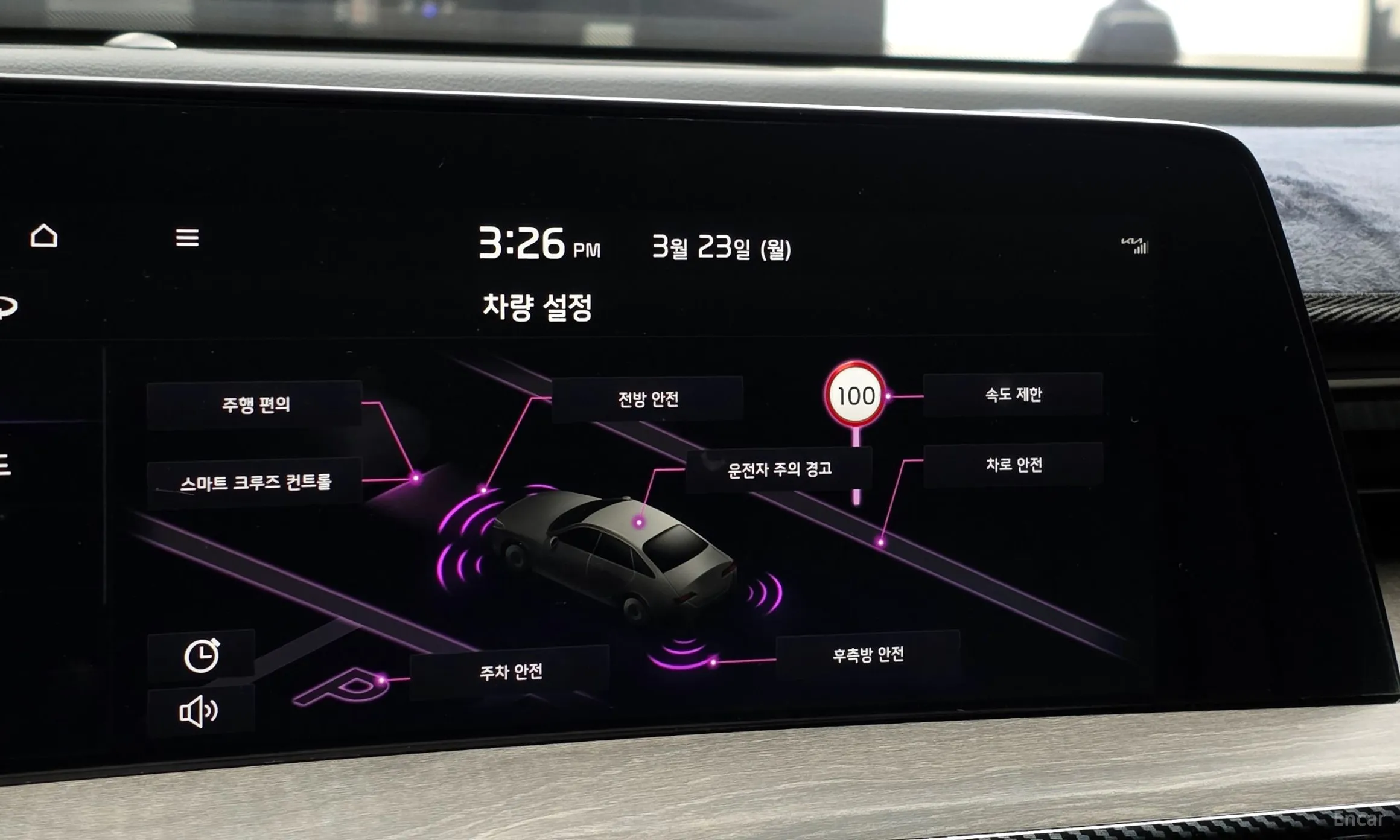 Kia K8 превью 16