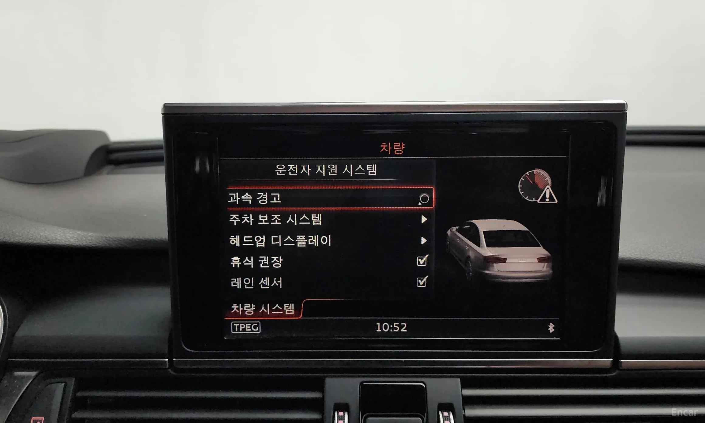 Audi New A6 превью 16