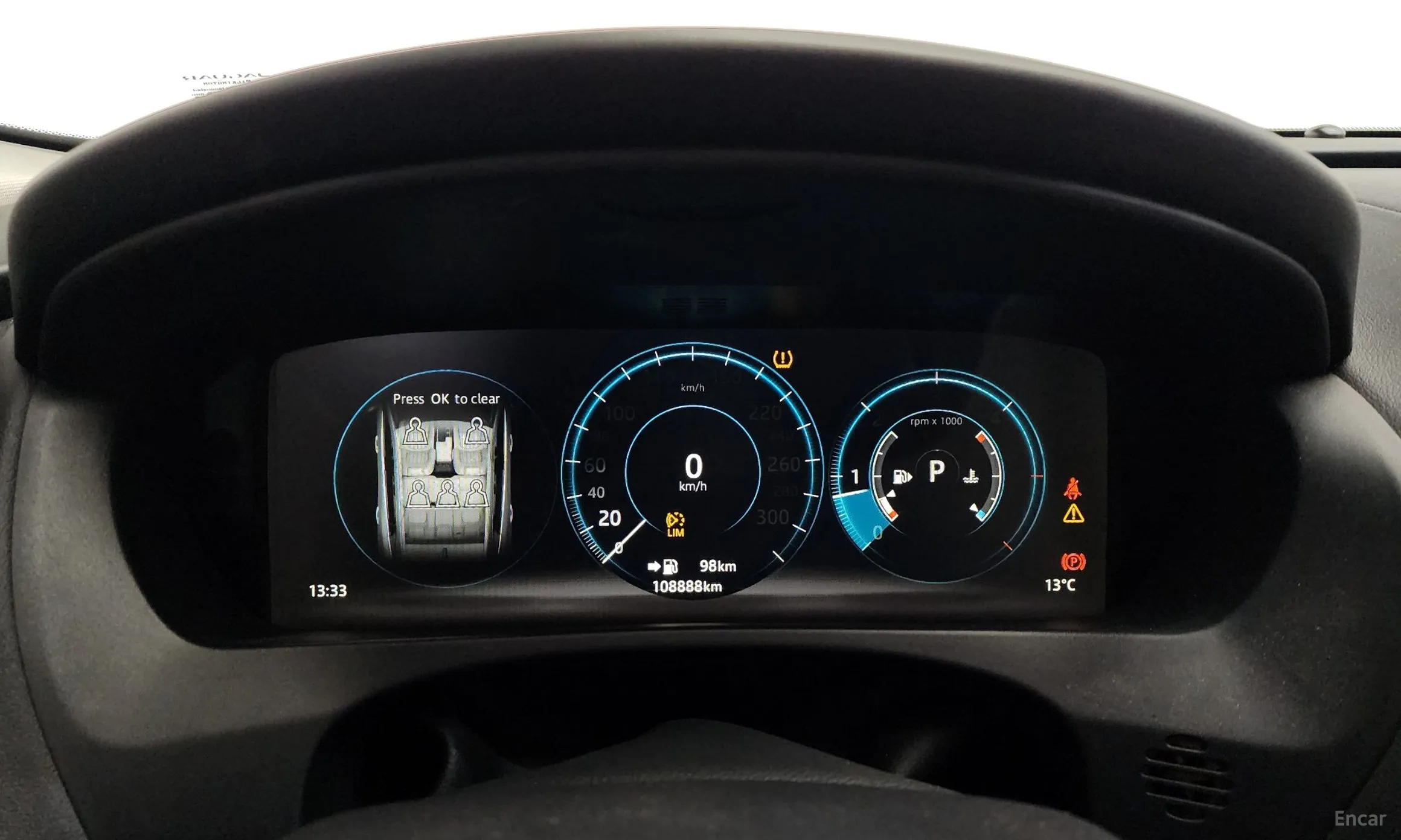 Jaguar F-PACE превью 8