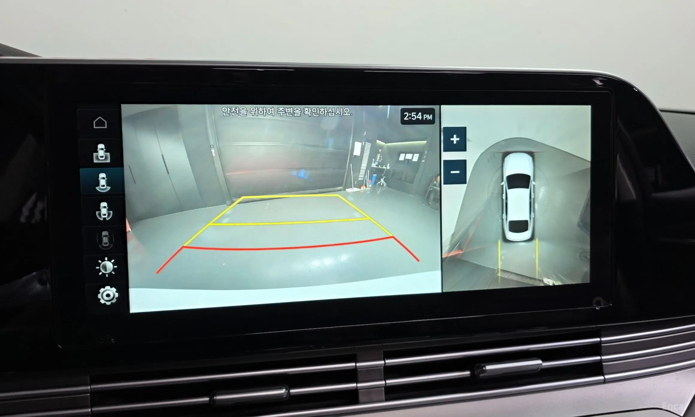 Hyundai Grandeur IG Hybrid превью 16