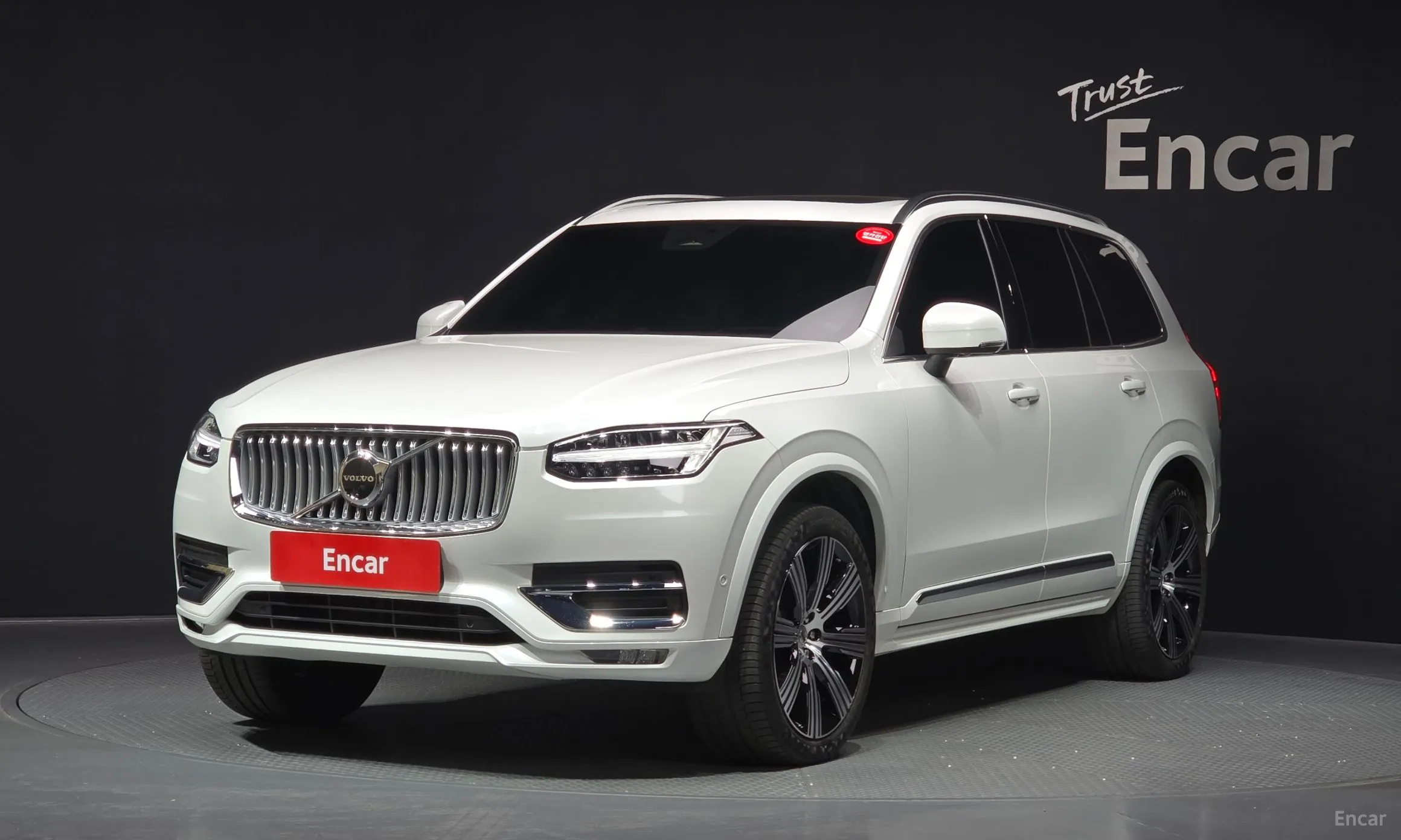 XC90 Gen 2
