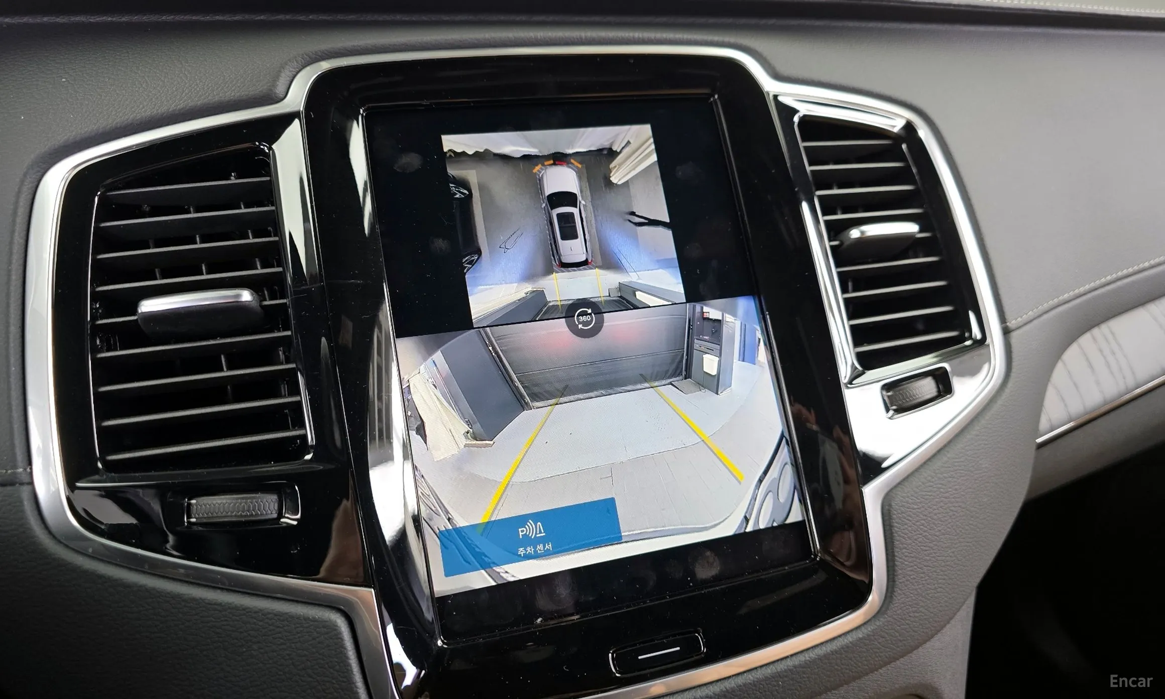 Volvo XC90 Gen 2 превью 15