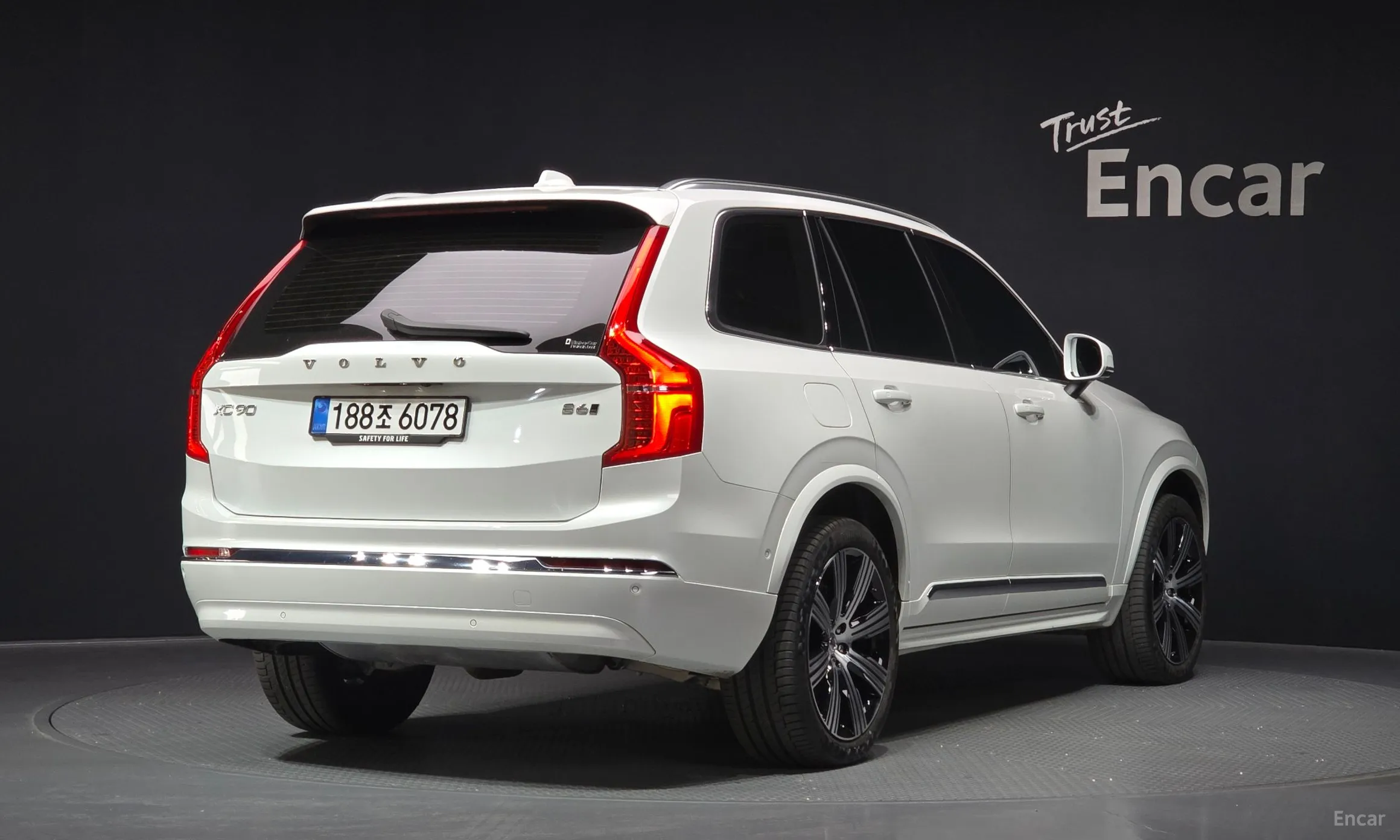 Volvo XC90 Gen 2