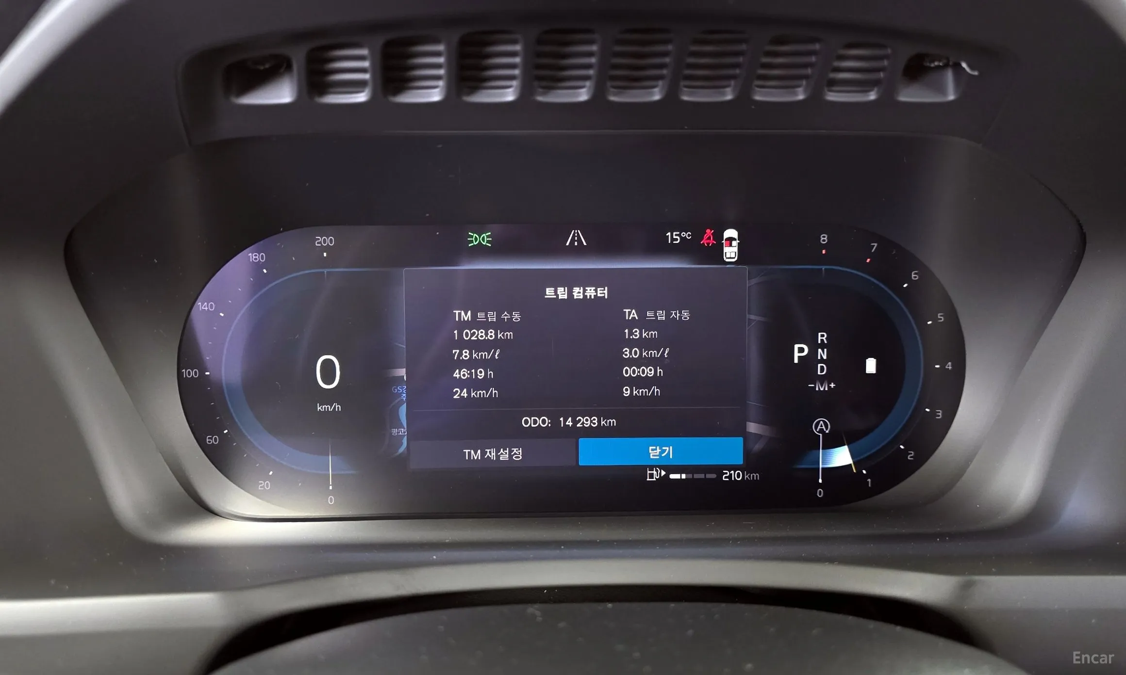 Volvo XC90 Gen 2 превью 8