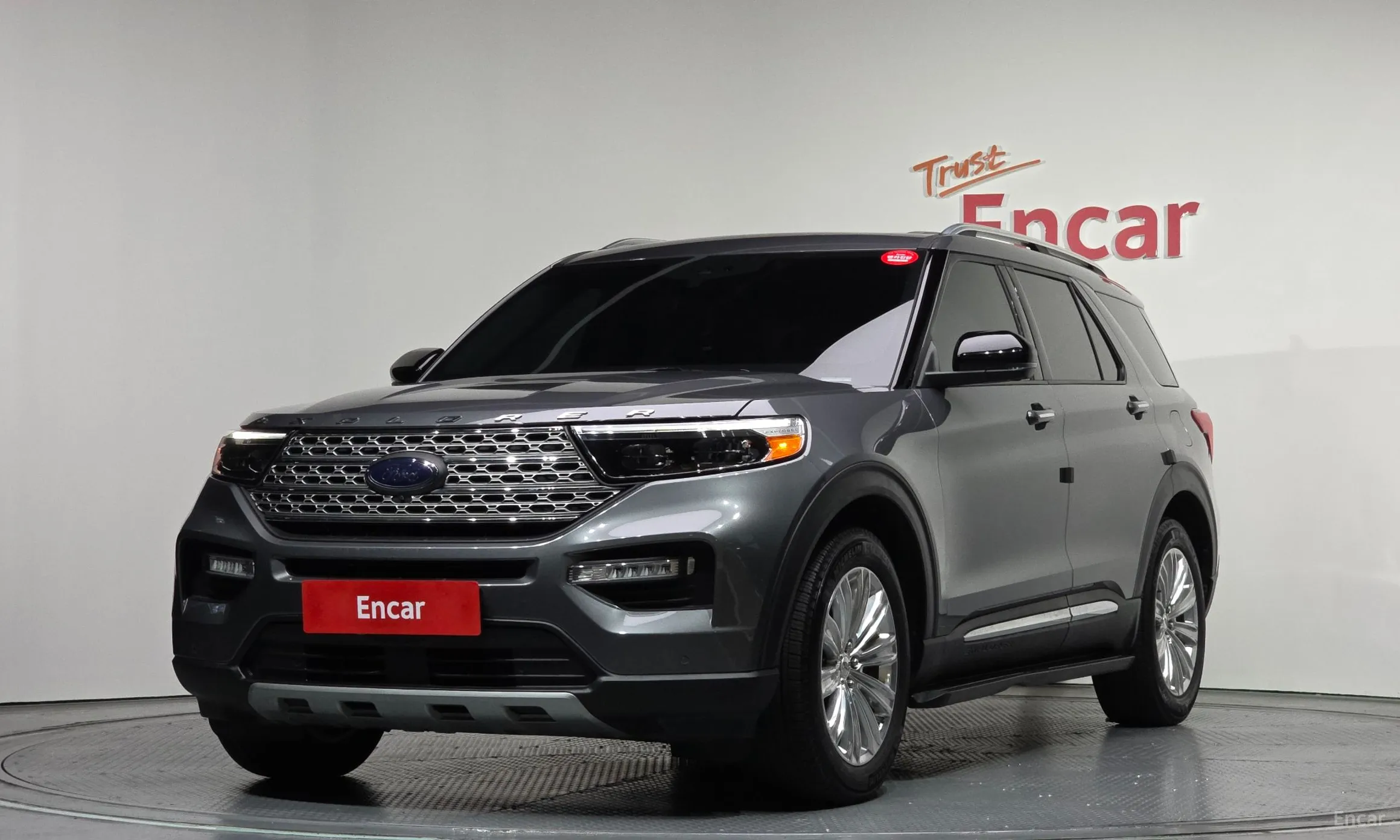 Explorer 6th Generation