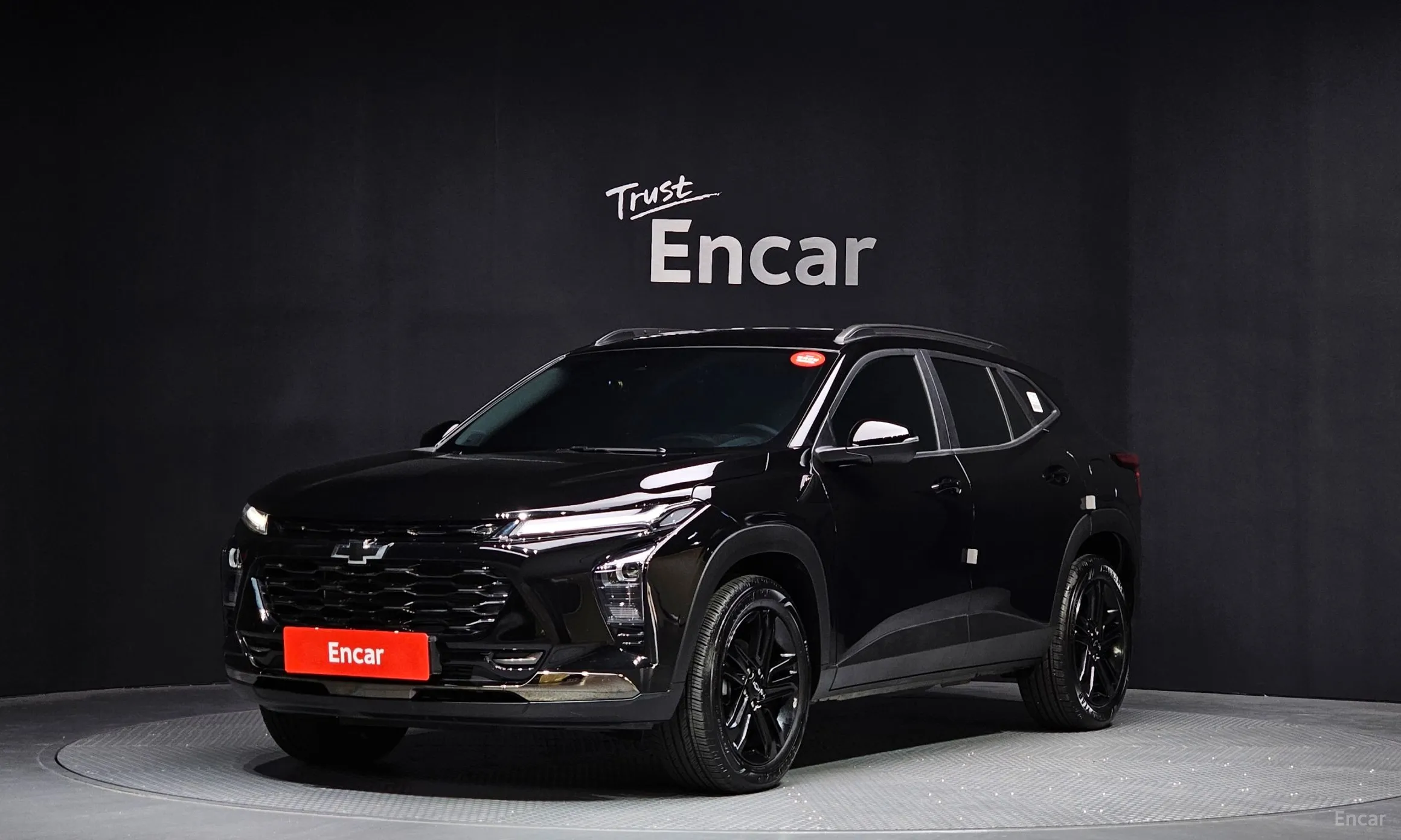 Trax Crossover